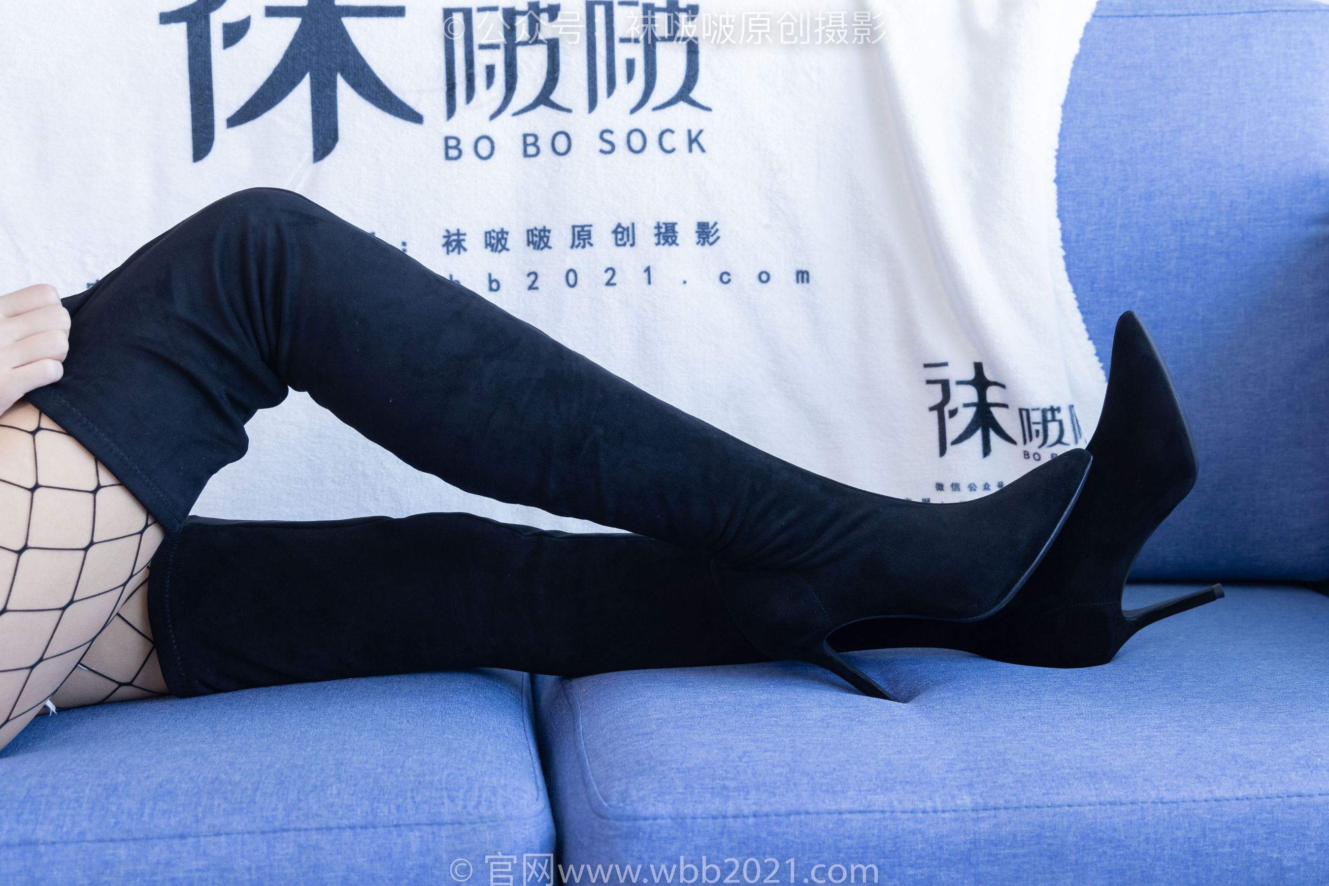 BoBoSocks袜啵啵 No.383 奶油 -长靴、高跟长靴、黑丝、网袜、裸足/(150P)