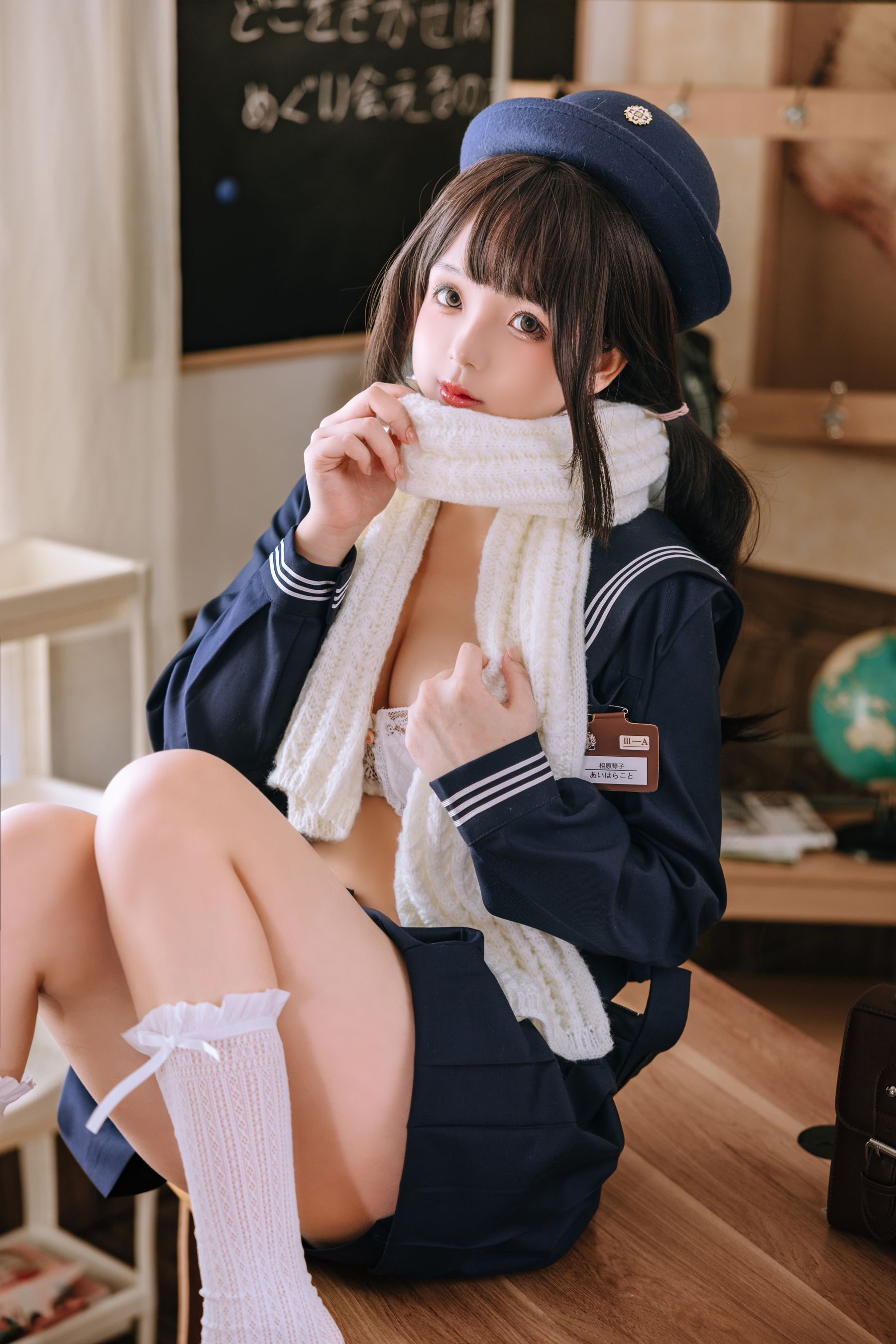 Cosplay日奈娇 - 补习班/(110P)