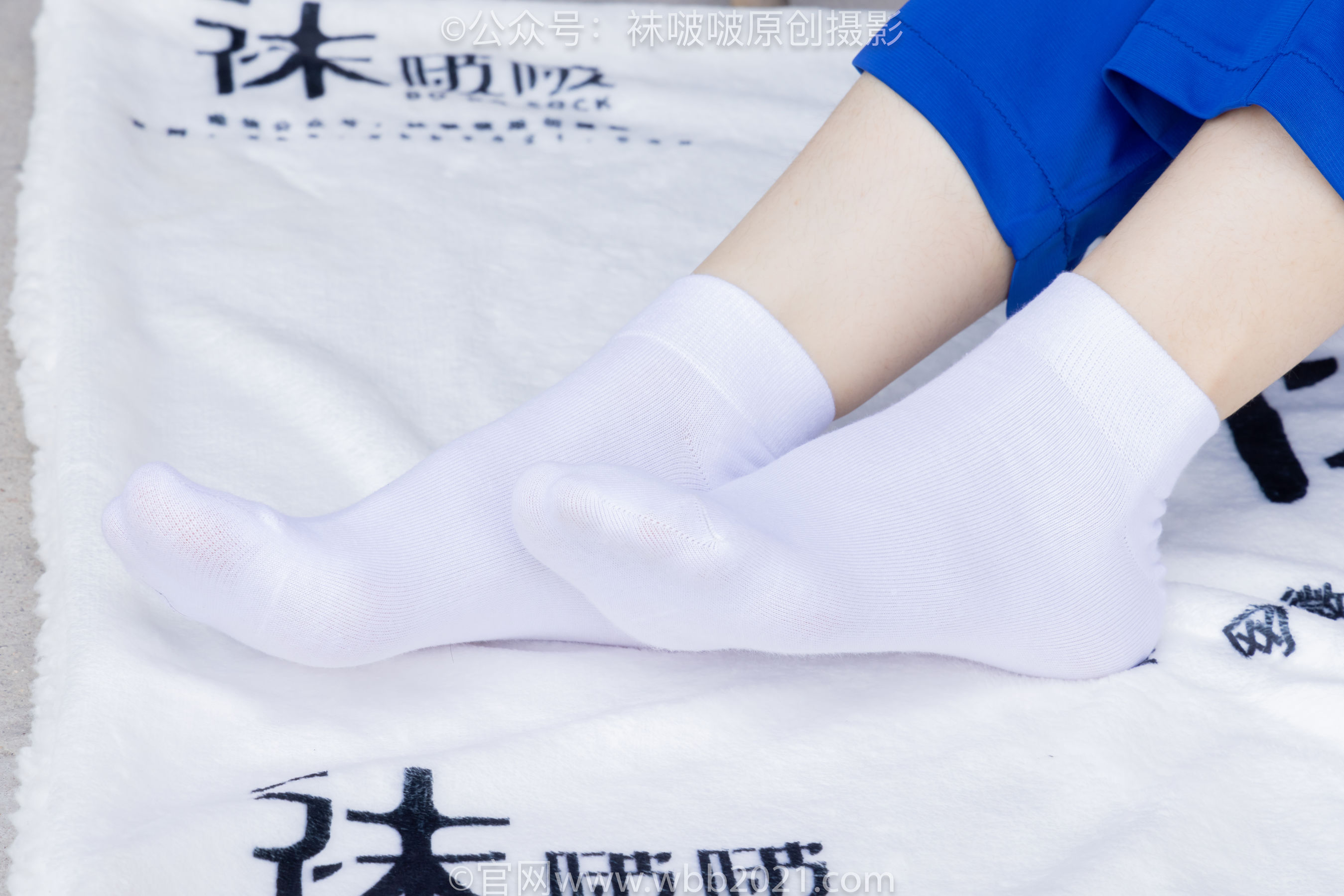 BoBoSocks袜啵啵 No.393 糯米 -板鞋、白棉袜、裸足、校服/(150P)