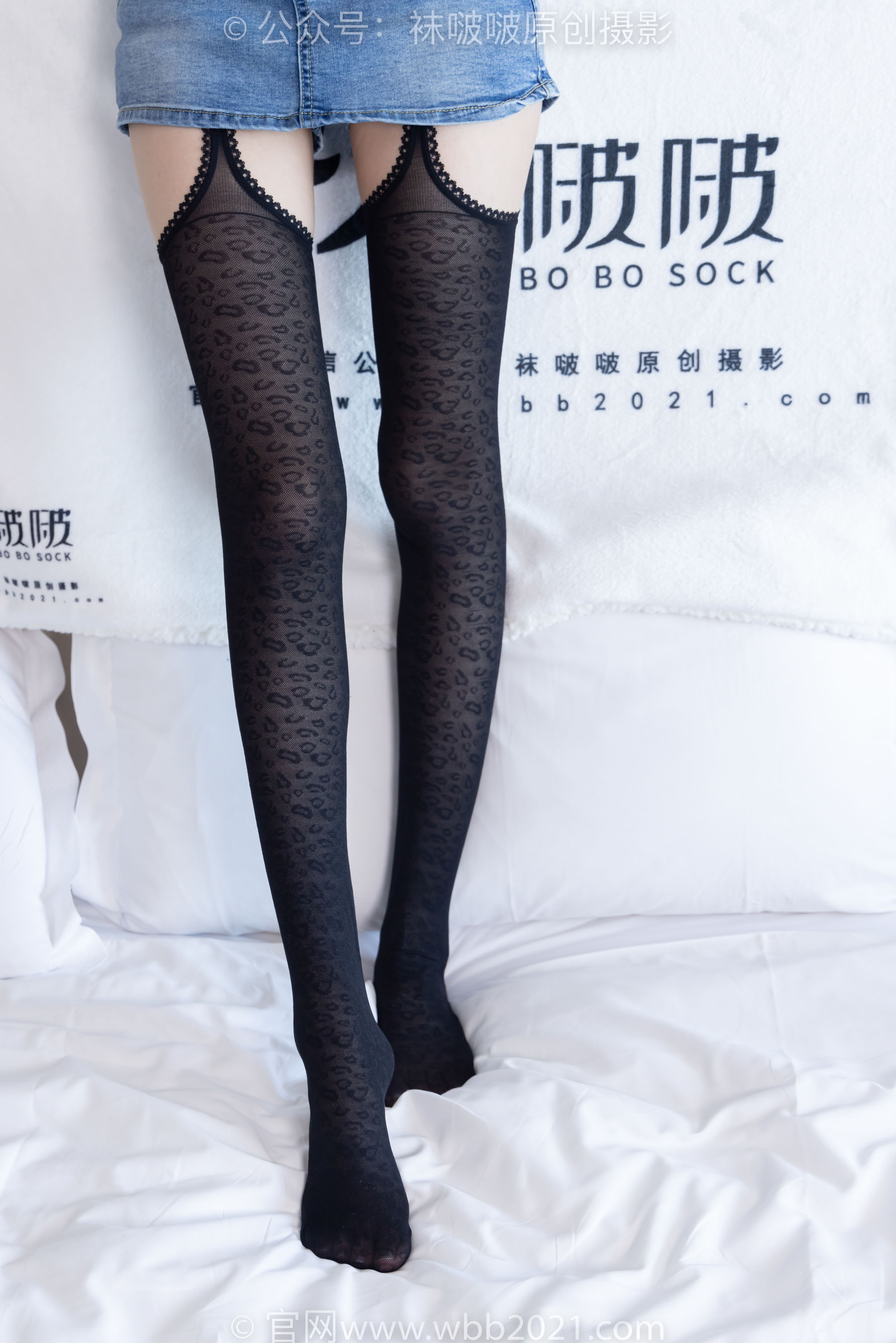 BoBoSocks袜啵啵 No.385 稚予 -高跟鞋、皮鞋、运动鞋、厚黑丝/(180P)