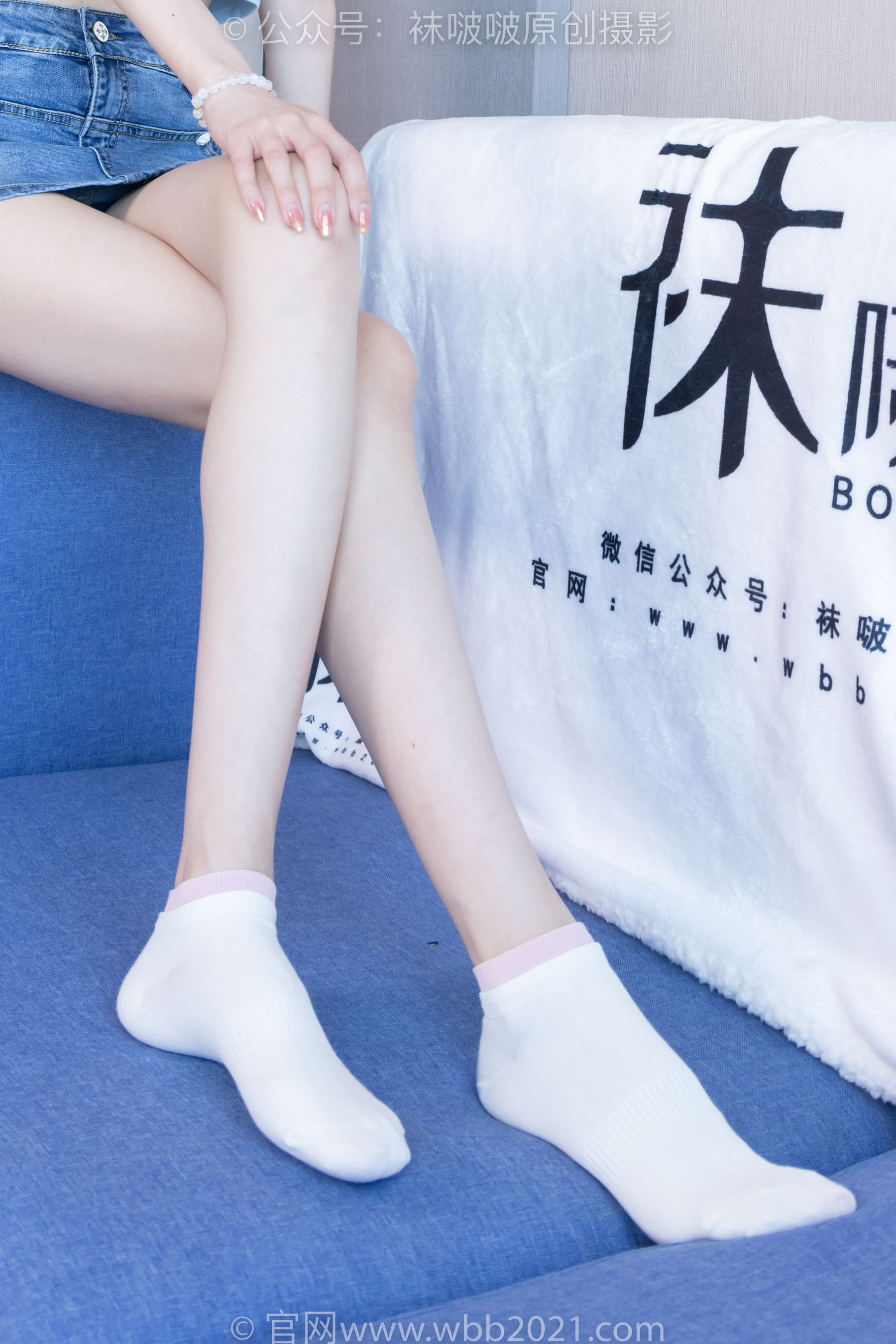 BoBoSocks袜啵啵 No.385 稚予 -高跟鞋、皮鞋、运动鞋、厚黑丝/(180P)