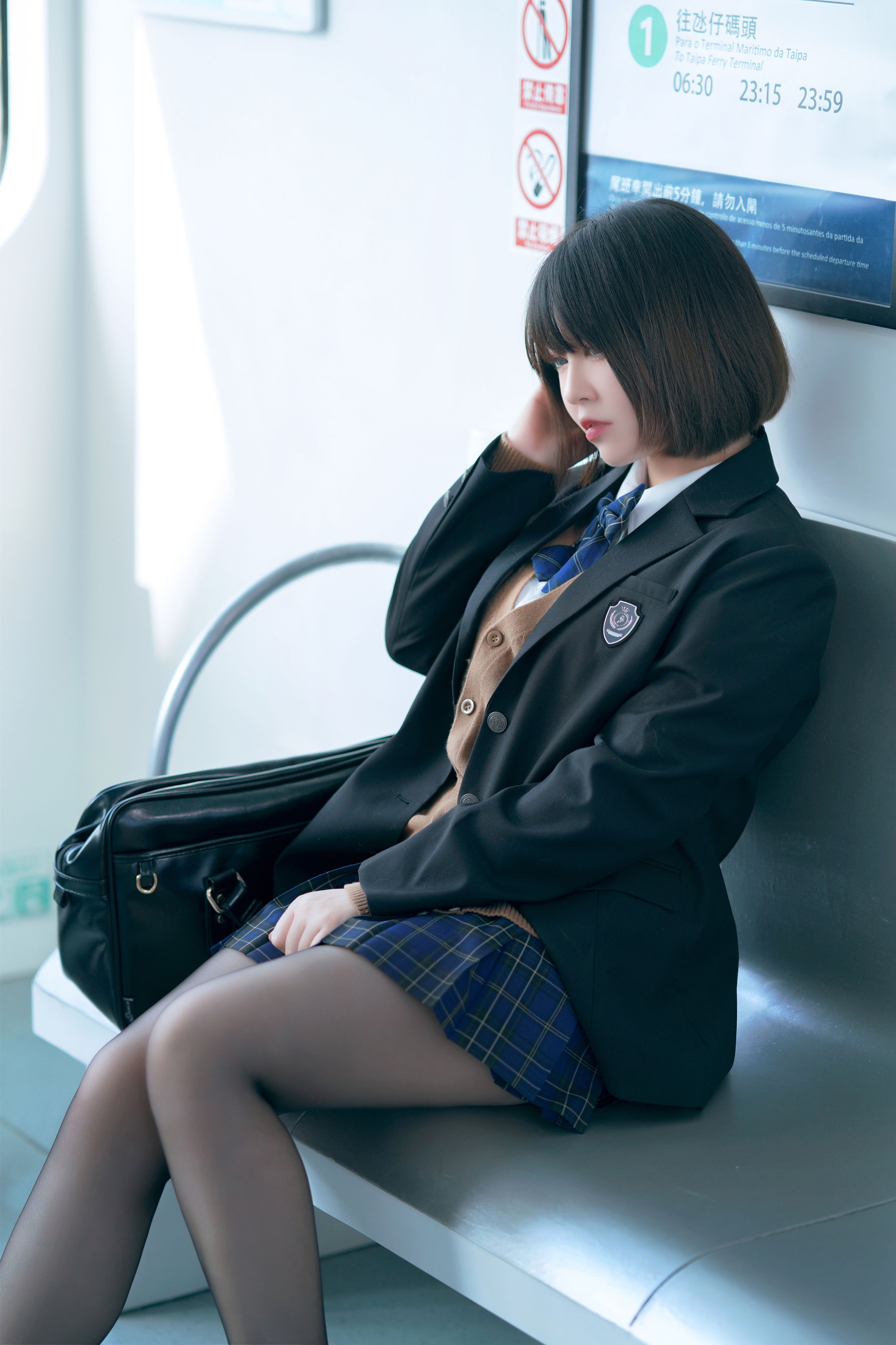 半半子 - 彼女の制服/(58P)