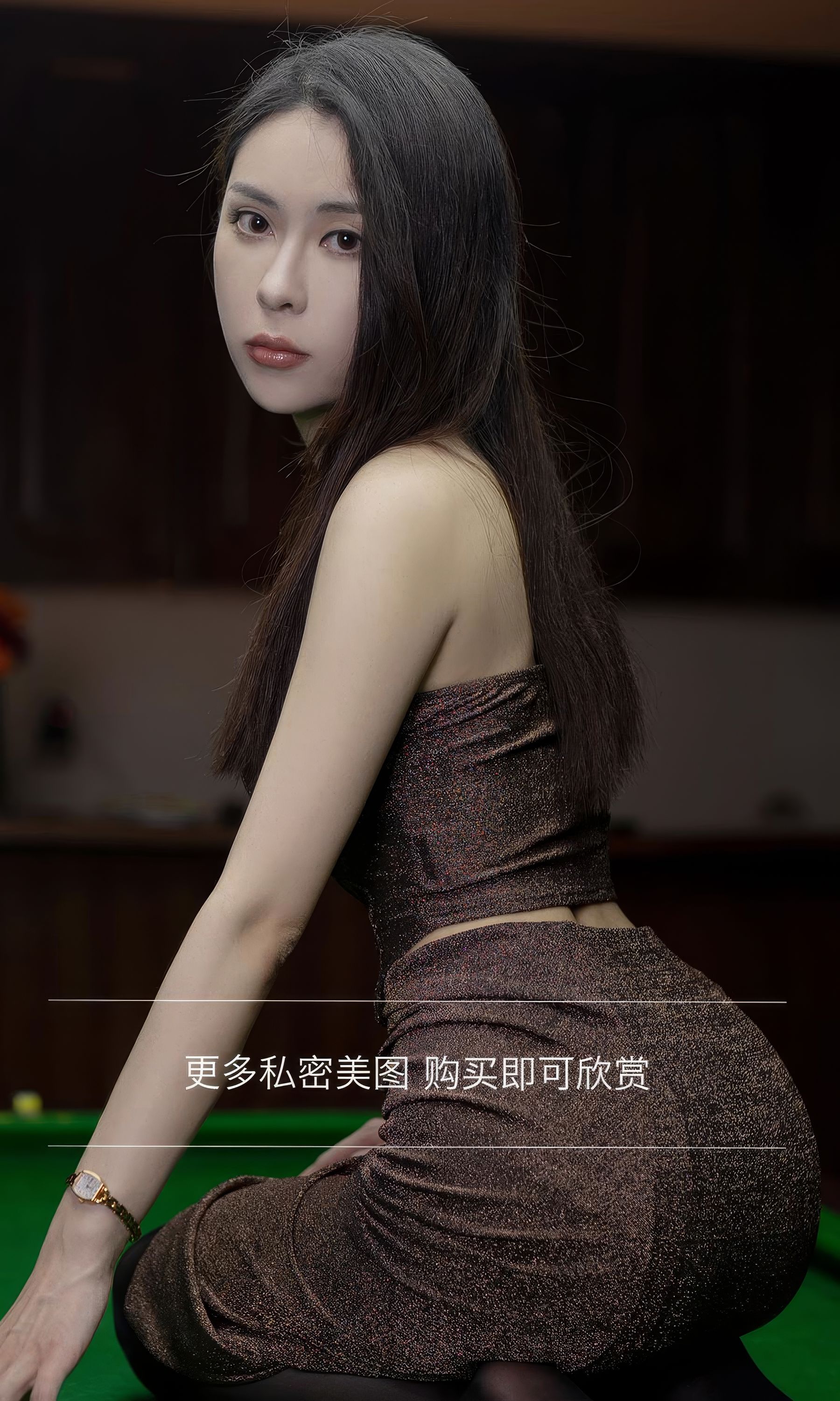 [Ugirls]爱尤物 No.2884 眼眸轻纱 natasha/(35P)