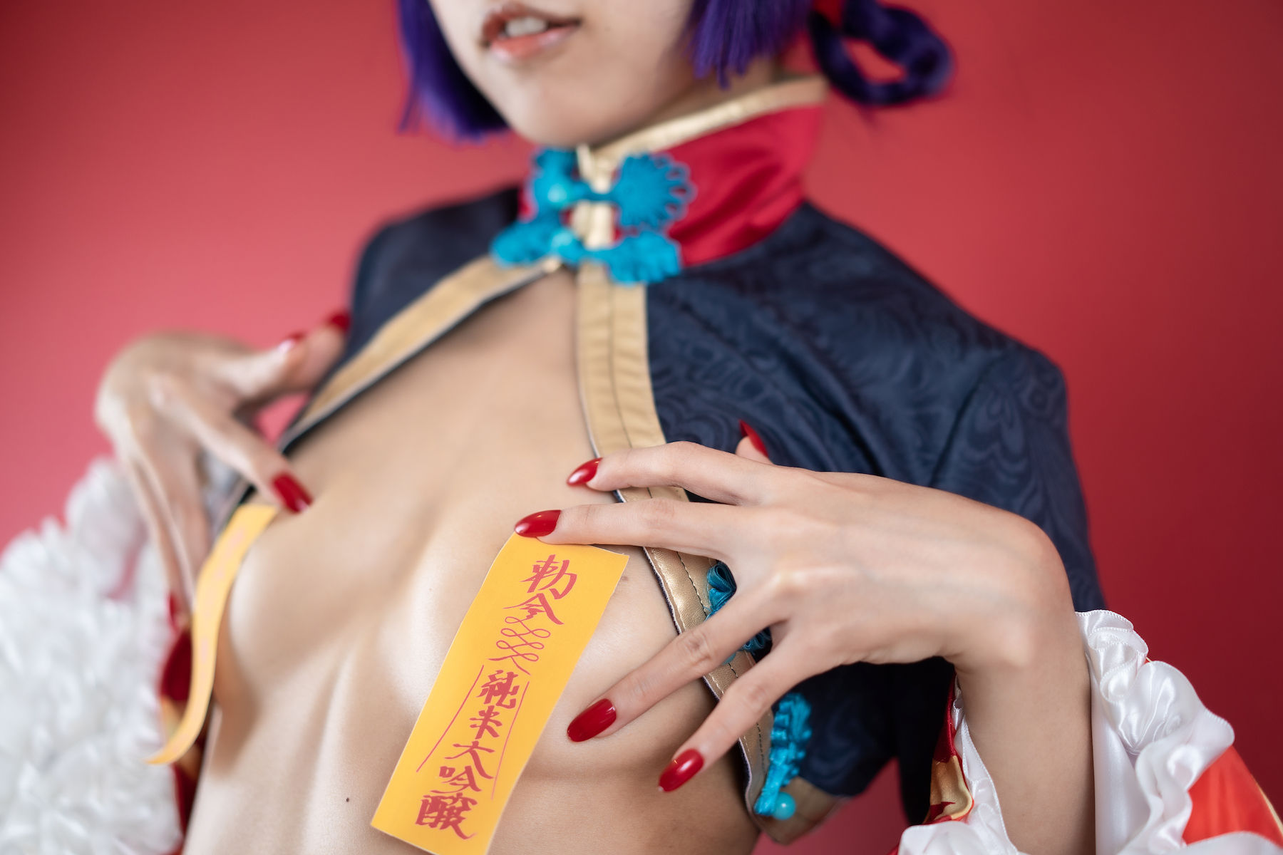 [Cosplay] Hitsuji Negoto 音琴ひつじ - Oni no Manimani 鬼のまにまに - 3/(130P)