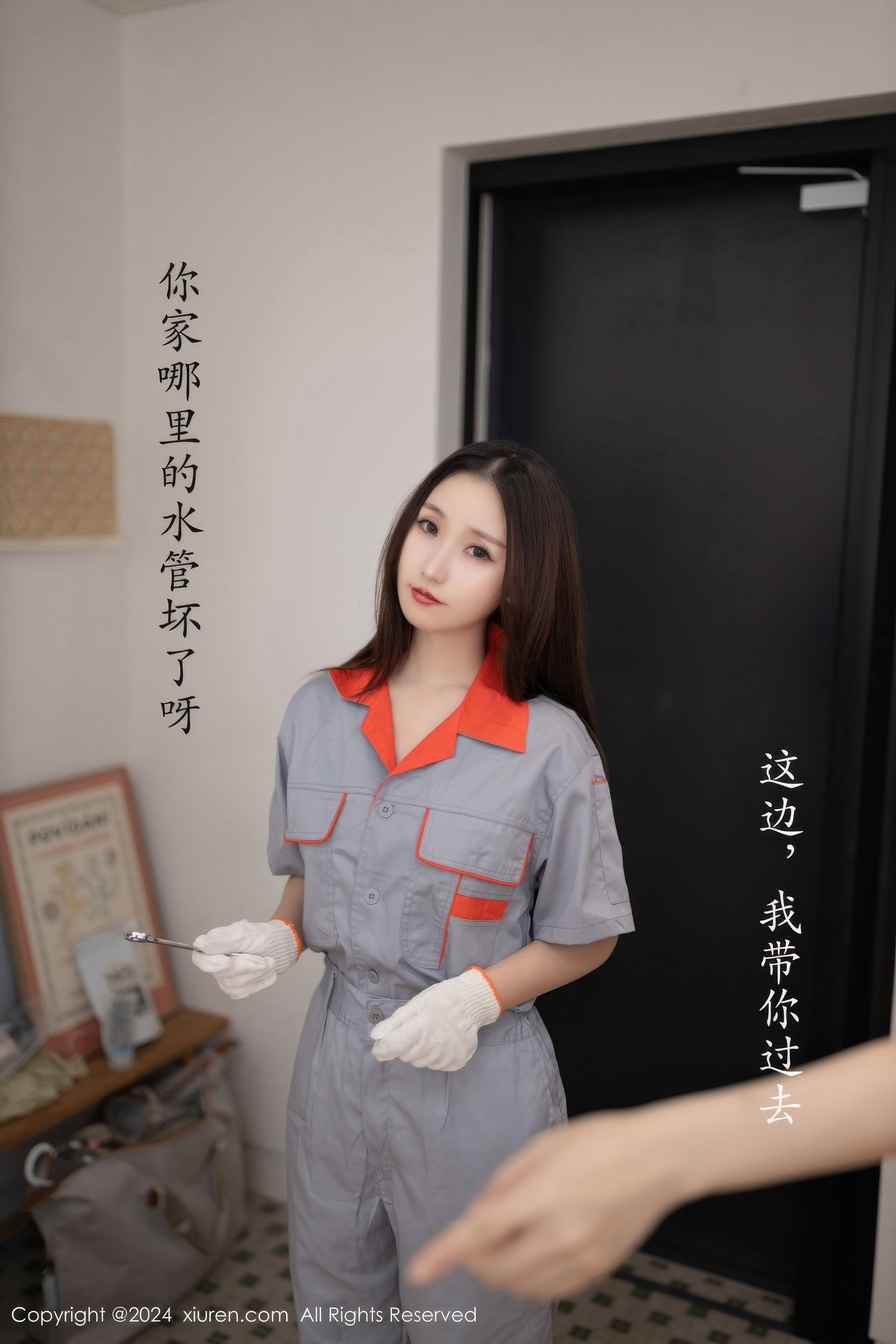 [秀人XiuRen] 2024.09.25 No.9207 杏子Yada/(81P)