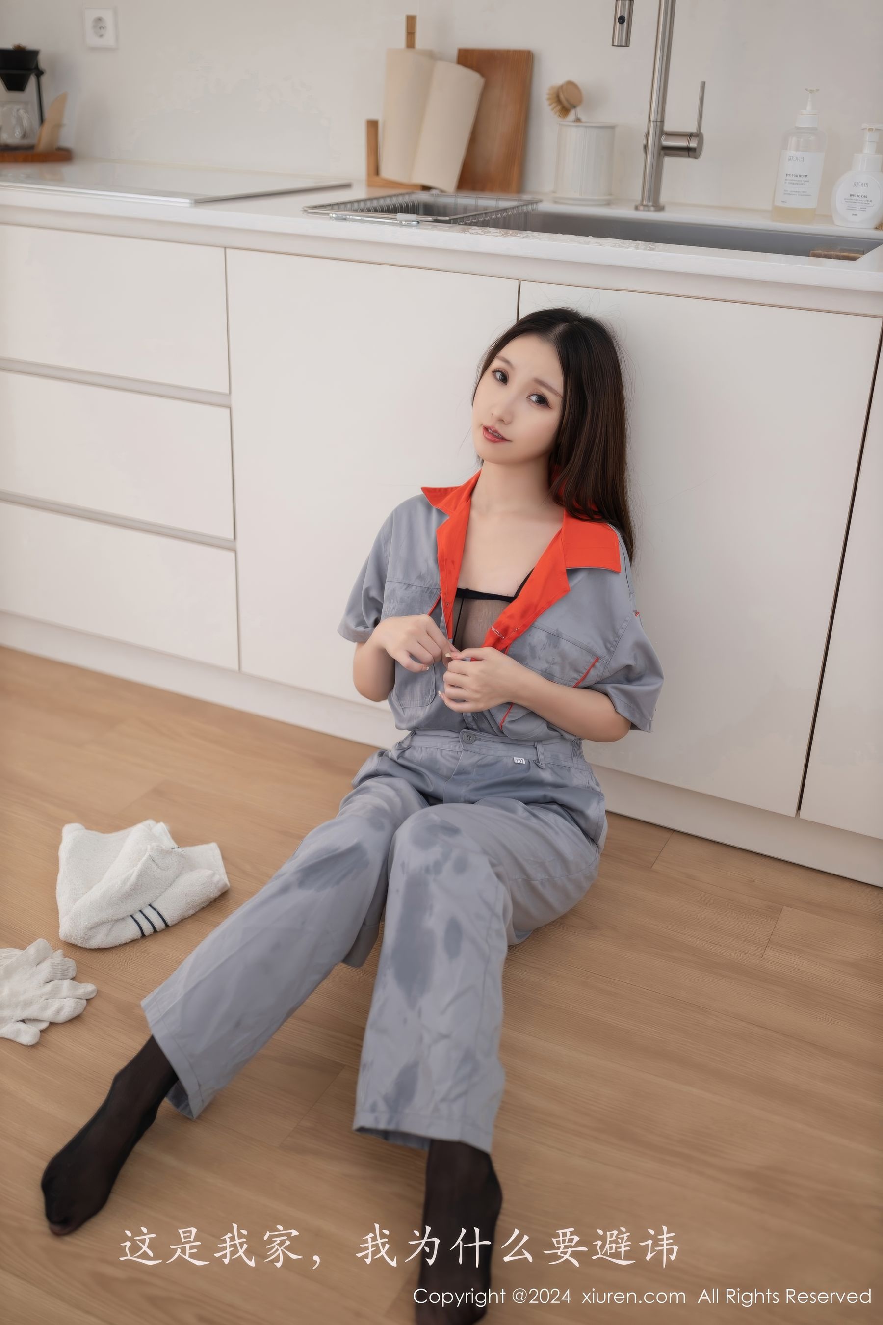 [秀人XiuRen] 2024.09.25 No.9207 杏子Yada/(81P)