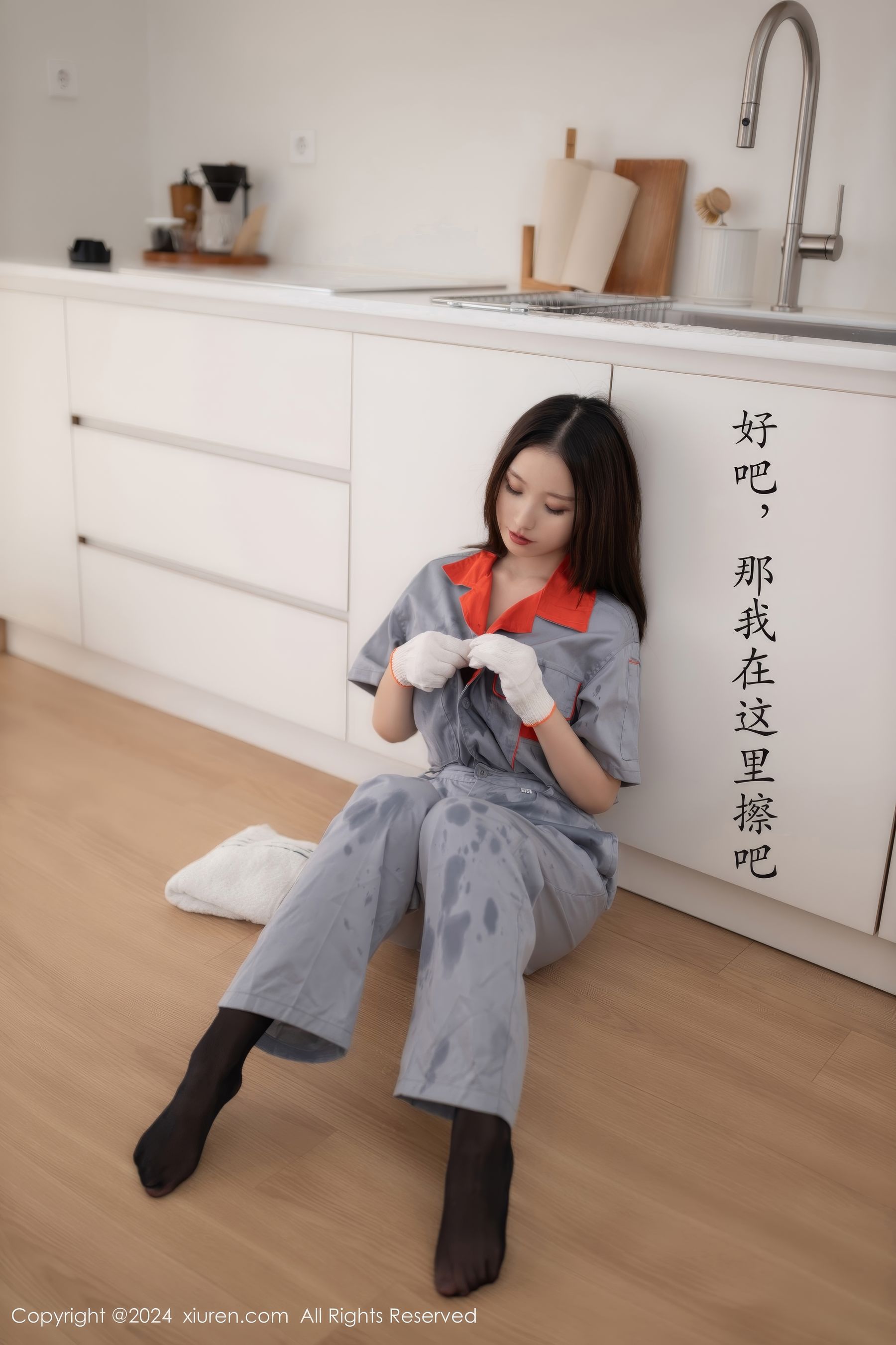 [秀人XiuRen] 2024.09.25 No.9207 杏子Yada/(81P)