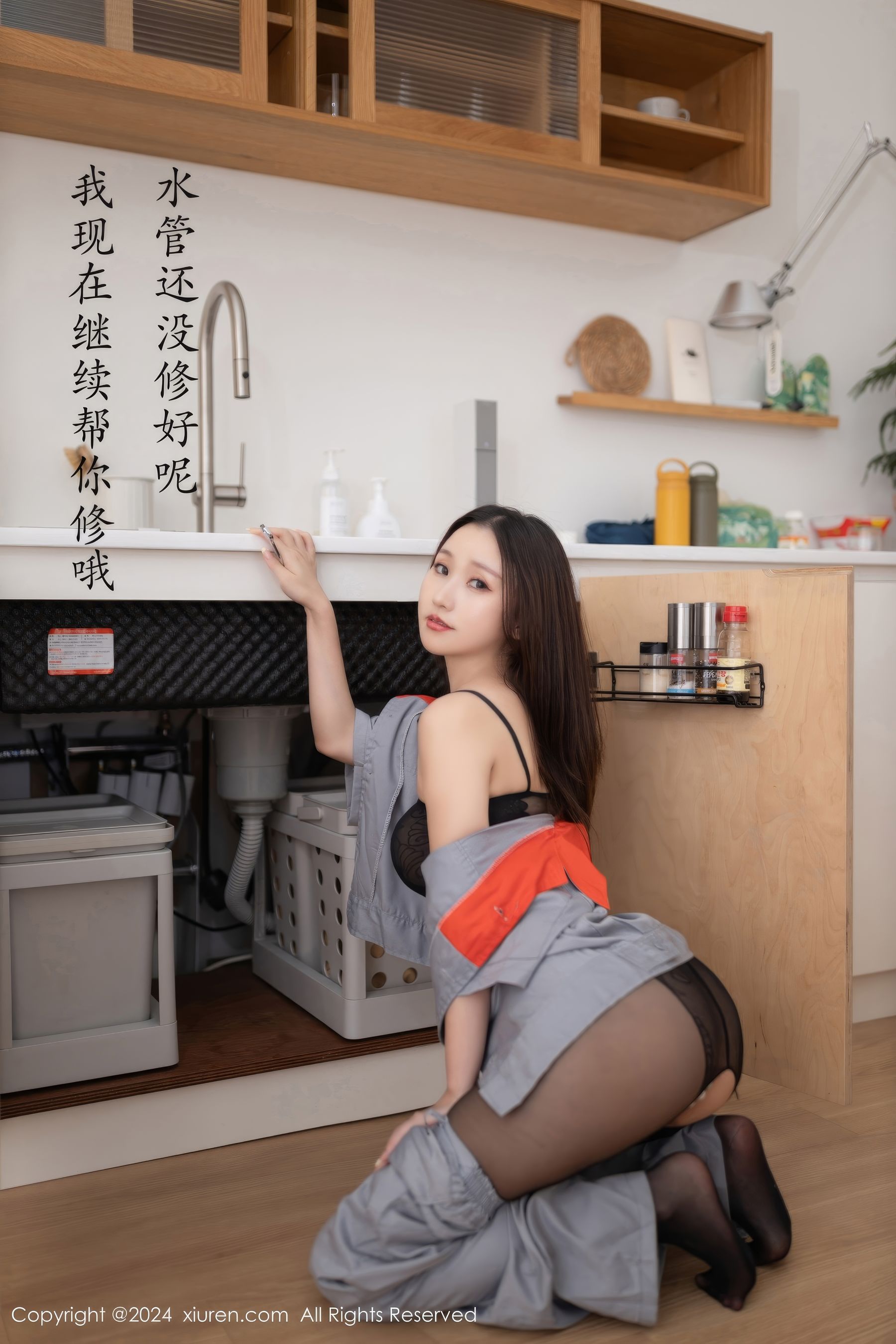 [秀人XiuRen] 2024.09.25 No.9207 杏子Yada/(81P)