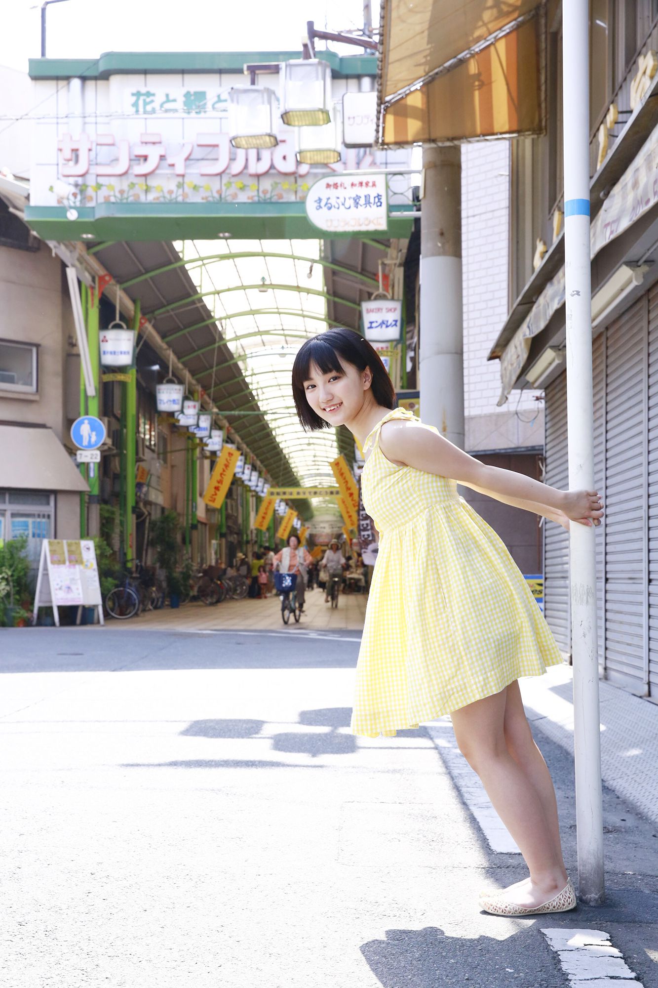 [Hello! Project Digital Books] No.174 Musubu Funaki 船木結/(100P)