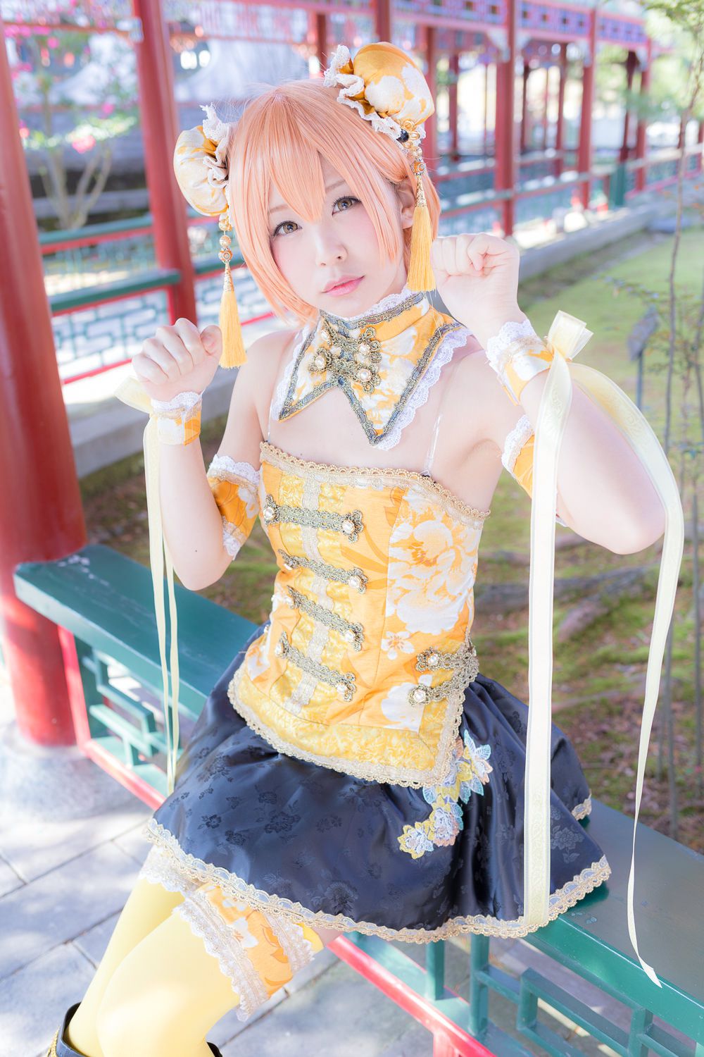 五木昶 (五木あきら、Itsuki Akira) 《Love Live!》 星空凛 Hoshizora Rin/(77P)