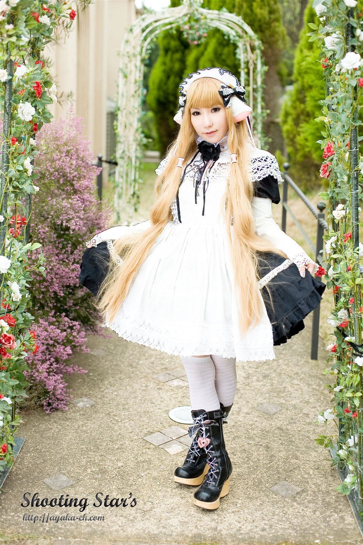 绫香サク (Saku サク Saku Ayaka) 《Chobits》Chii Freya [Shooting Star s]/(47P)