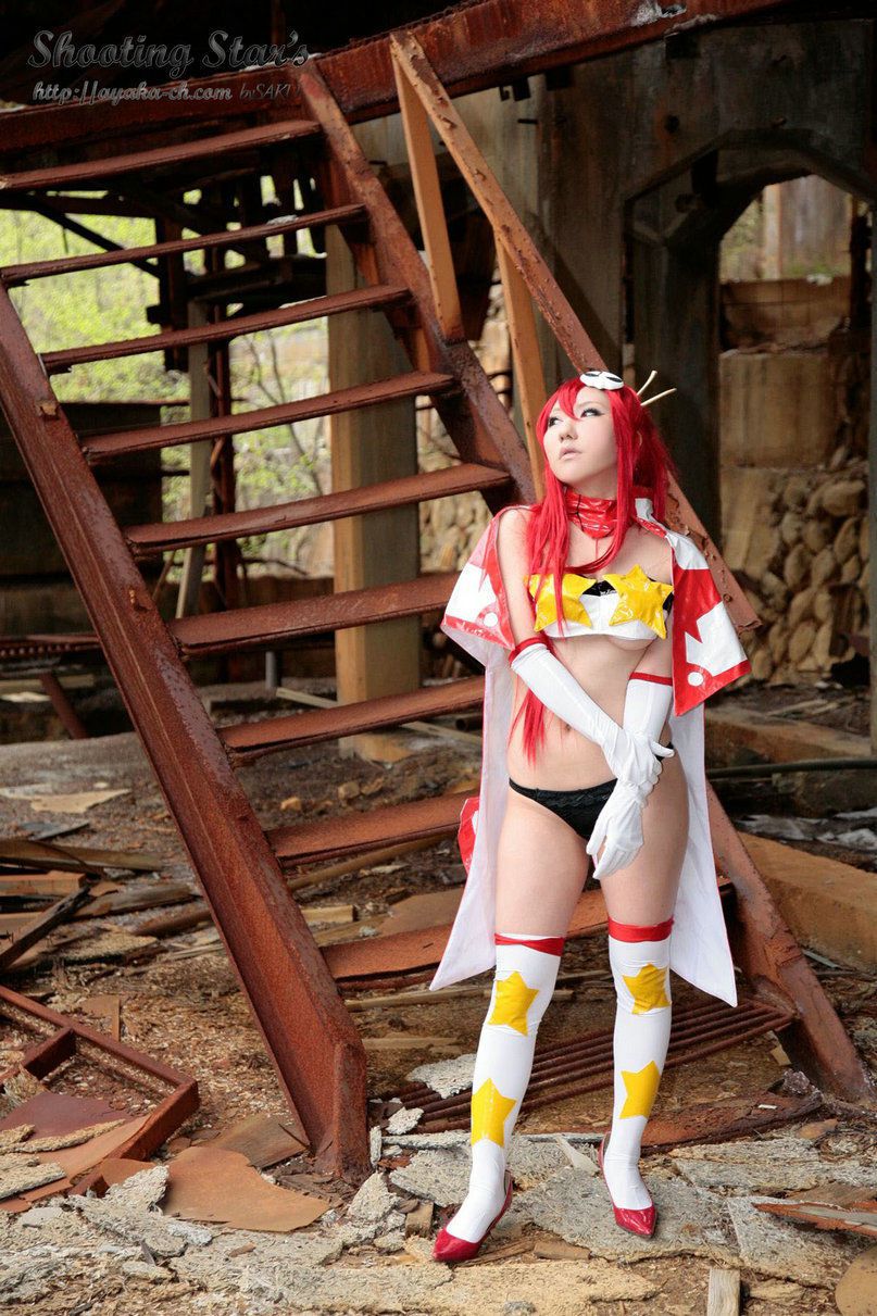 绫香サク 《Tengen Toppa Gurren Lagann》Youko [Shooting Star s]/(100P)