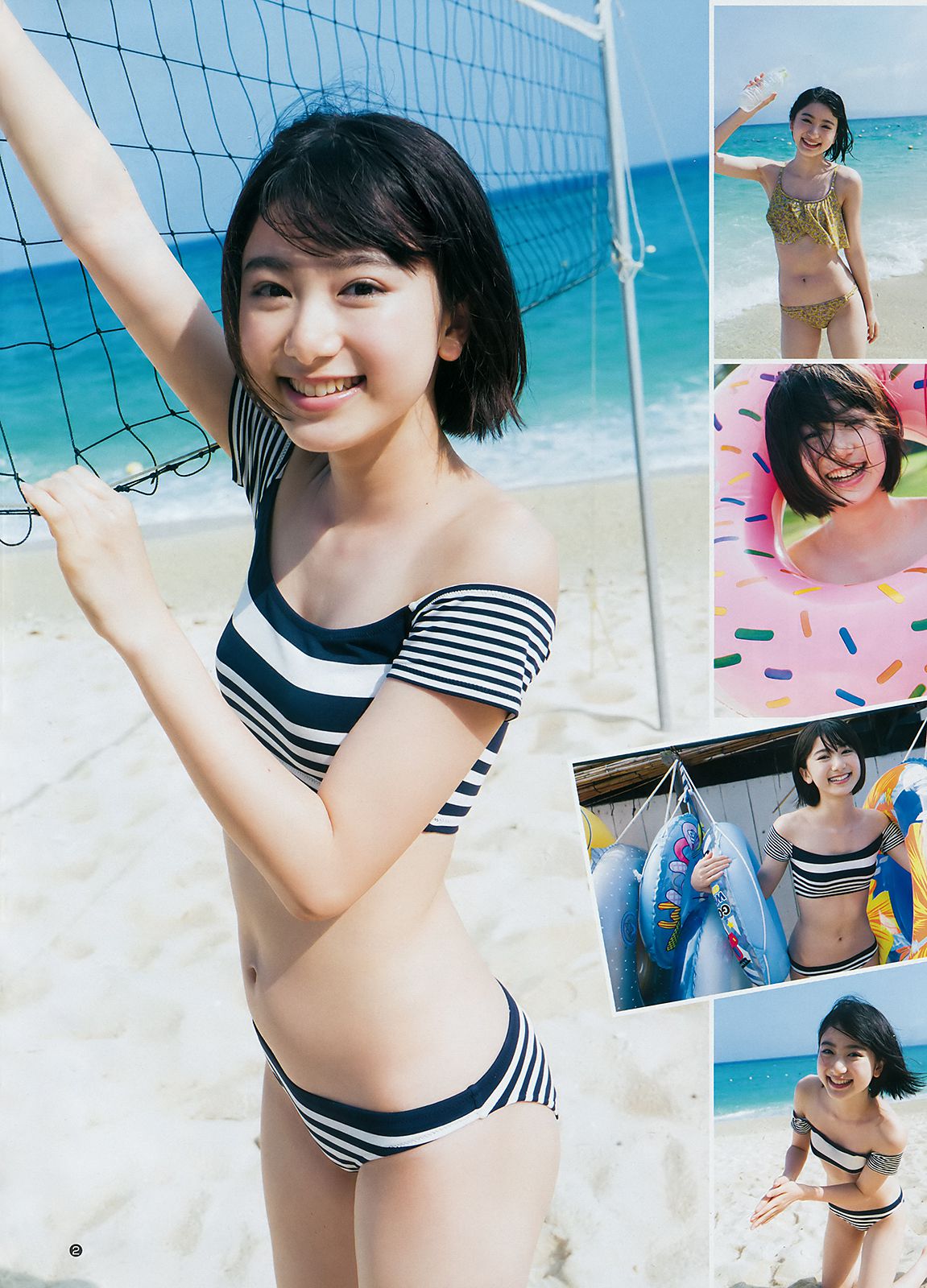 池間夏海 日比野芽奈 村西里世 西村瑠香 [Weekly Young Jump] 2018年No.39 写真杂志/(15P)