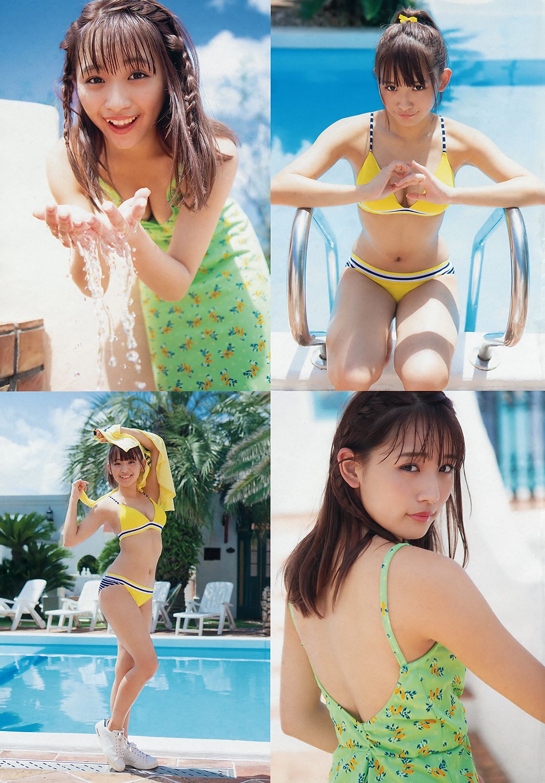 浅川梨奈 美音咲月 [Young Animal] 2018年No.19 写真杂志/(17P)