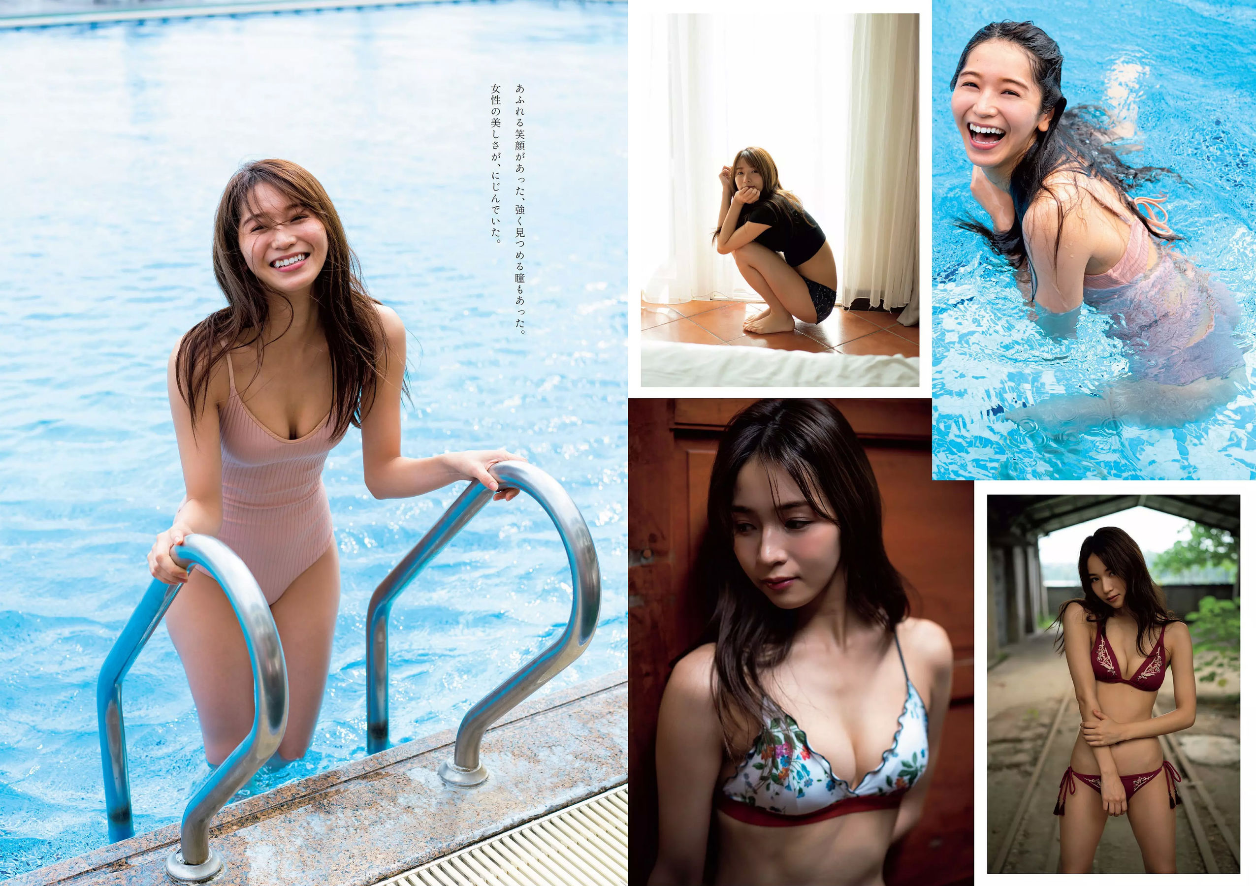 西野七瀬 傳谷英里香 大原優乃 忍野さら えなこ RENA 北野日奈子 [Weekly Playboy] 2019年No.01-02 写真杂志/(40P)