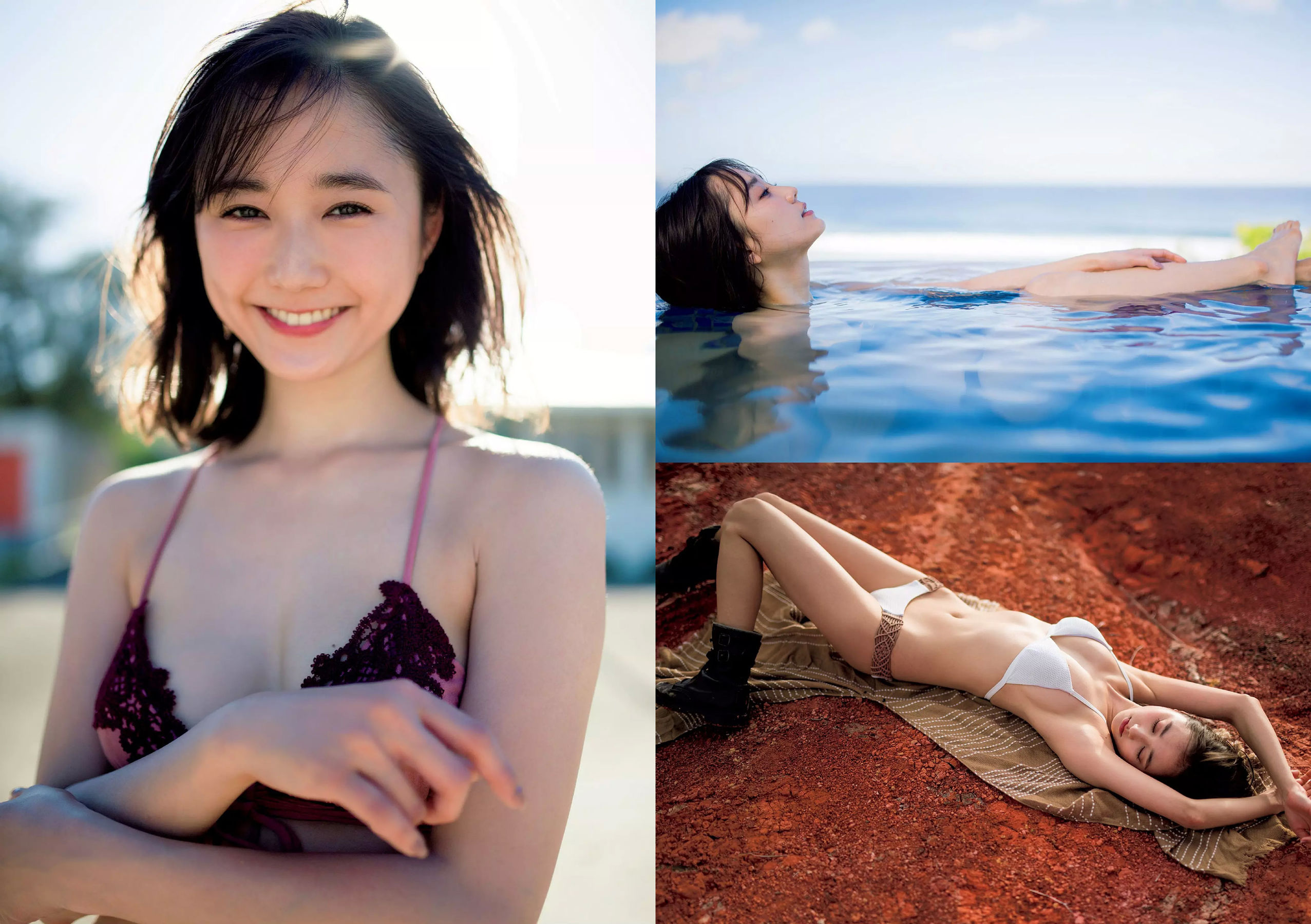 鈴木友菜 関水渚 福島雪菜 わちみなみ 岡副麻希 三城千咲 山崎真実 [Weekly Playboy] 2018年No.08 写真杂志/(30P)