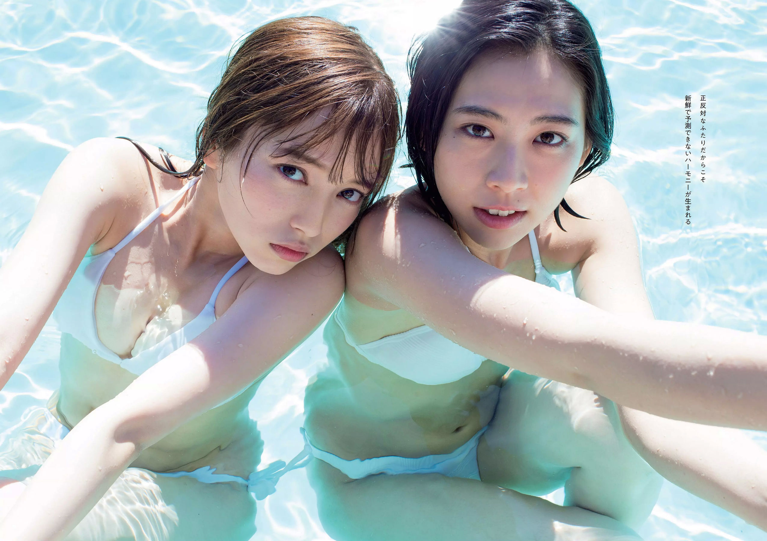 古賀哉子 浅川梨奈 髙橋ひかる alom 咲良七海 小瀬田麻由 [Weekly Playboy] 2018年No.28 写真杂志/(31P)