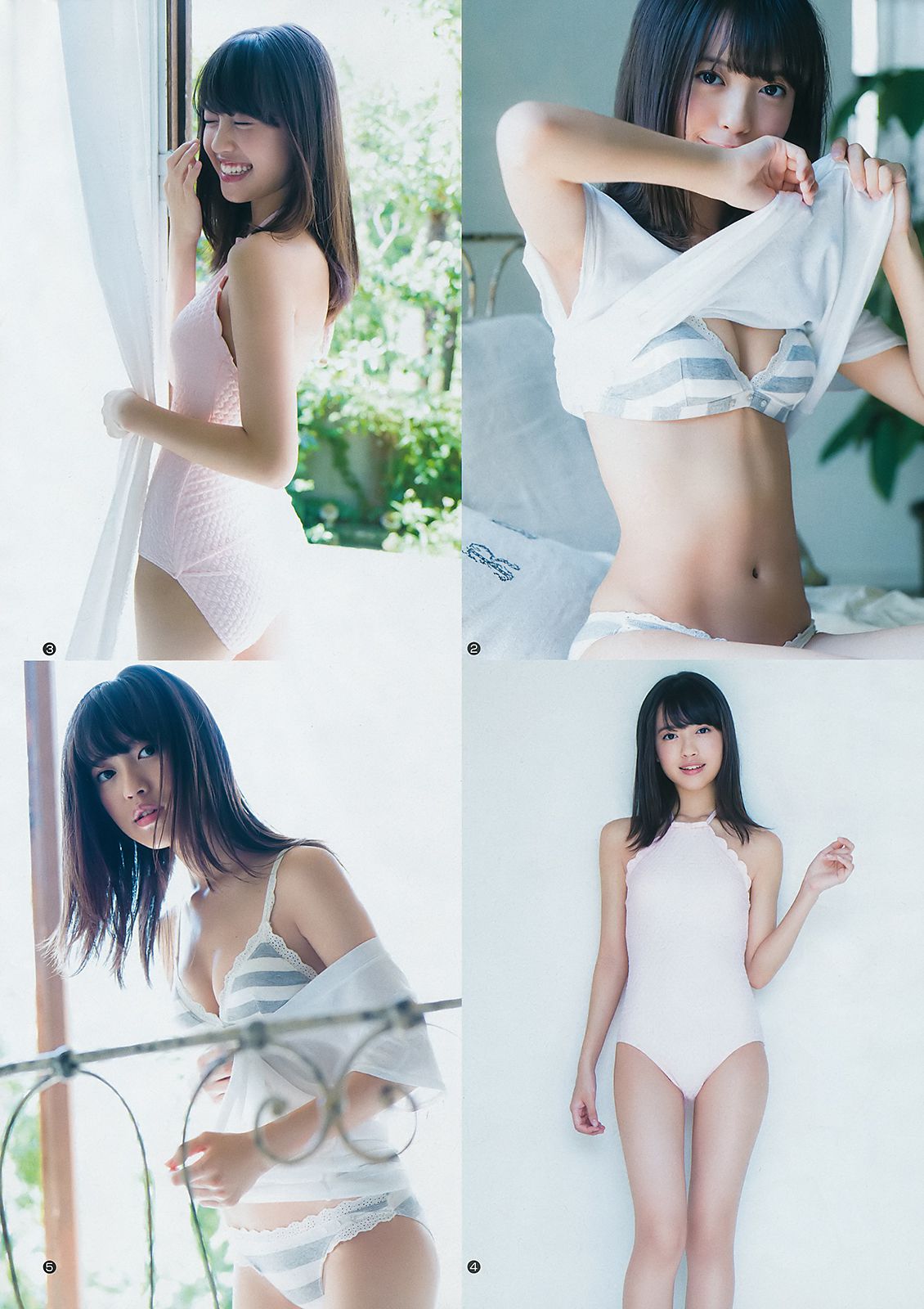 斉藤朱夏 田中えれな [Weekly Young Jump] 2018年No.43 写真杂志/(11P)