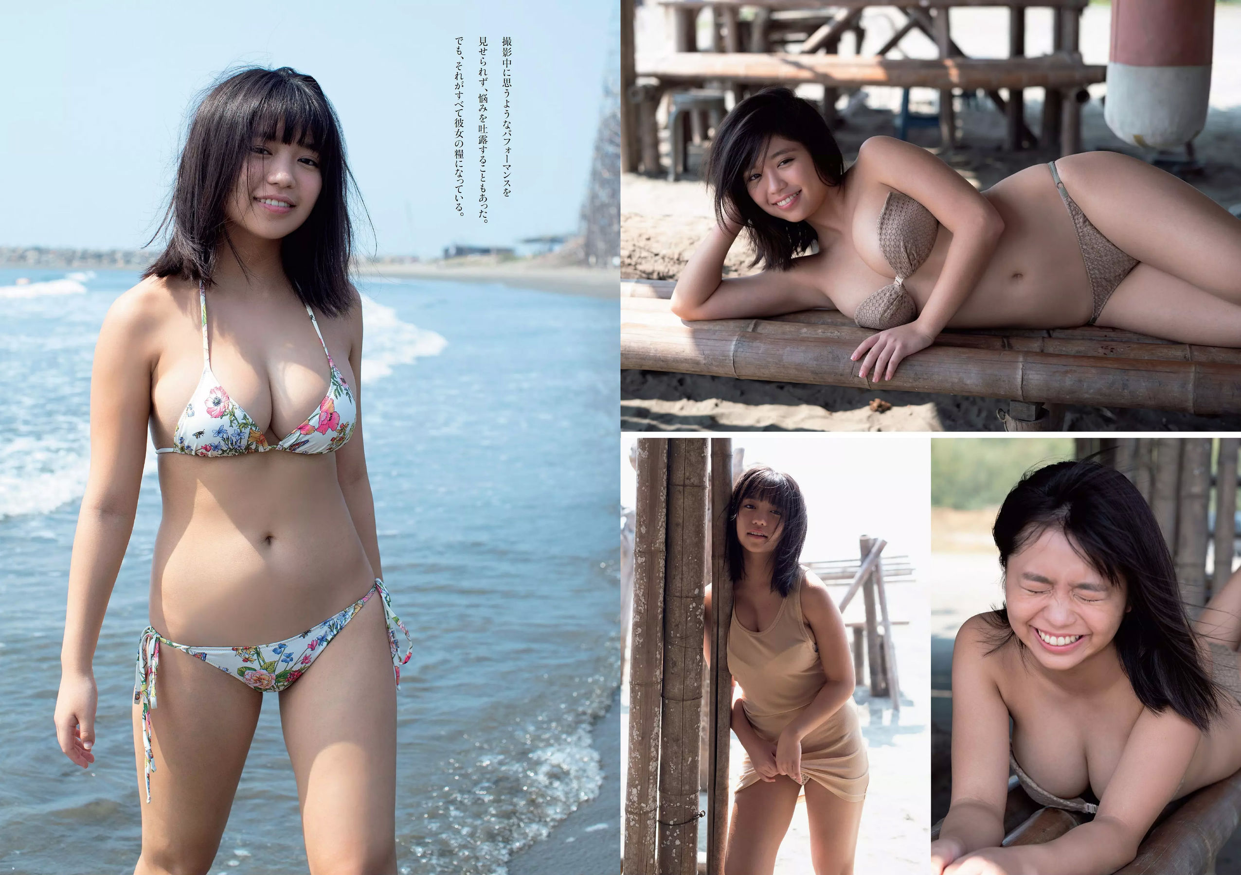 西野七瀬 傳谷英里香 大原優乃 忍野さら えなこ RENA 北野日奈子 [Weekly Playboy] 2019年No.01-02 写真杂志/(40P)