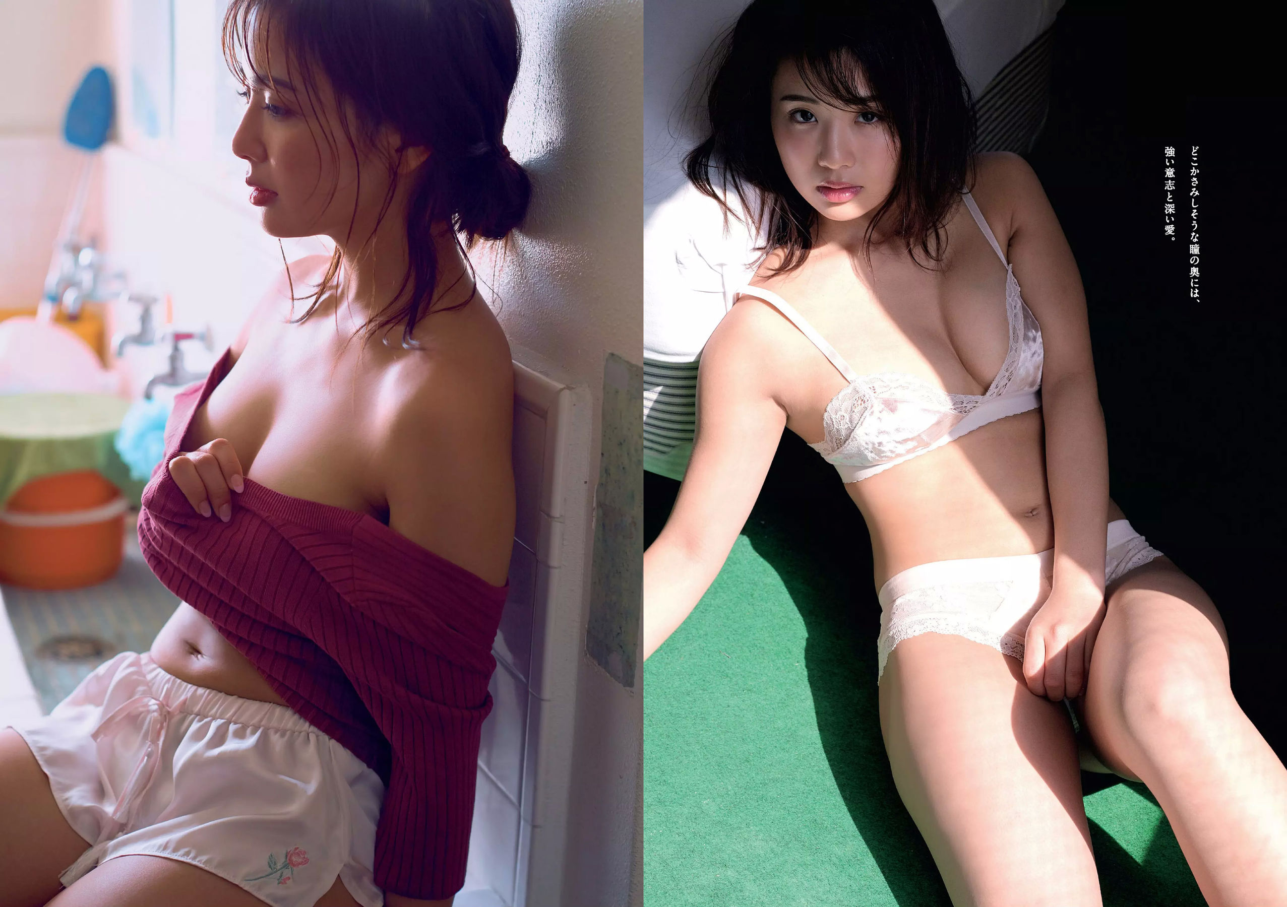 白間美瑠 小倉優香 宇垣美里 平嶋夏海 原あや香 豊永阿紀 ろるらり [Weekly Playboy] 2018年No.24 写真杂志/(36P)