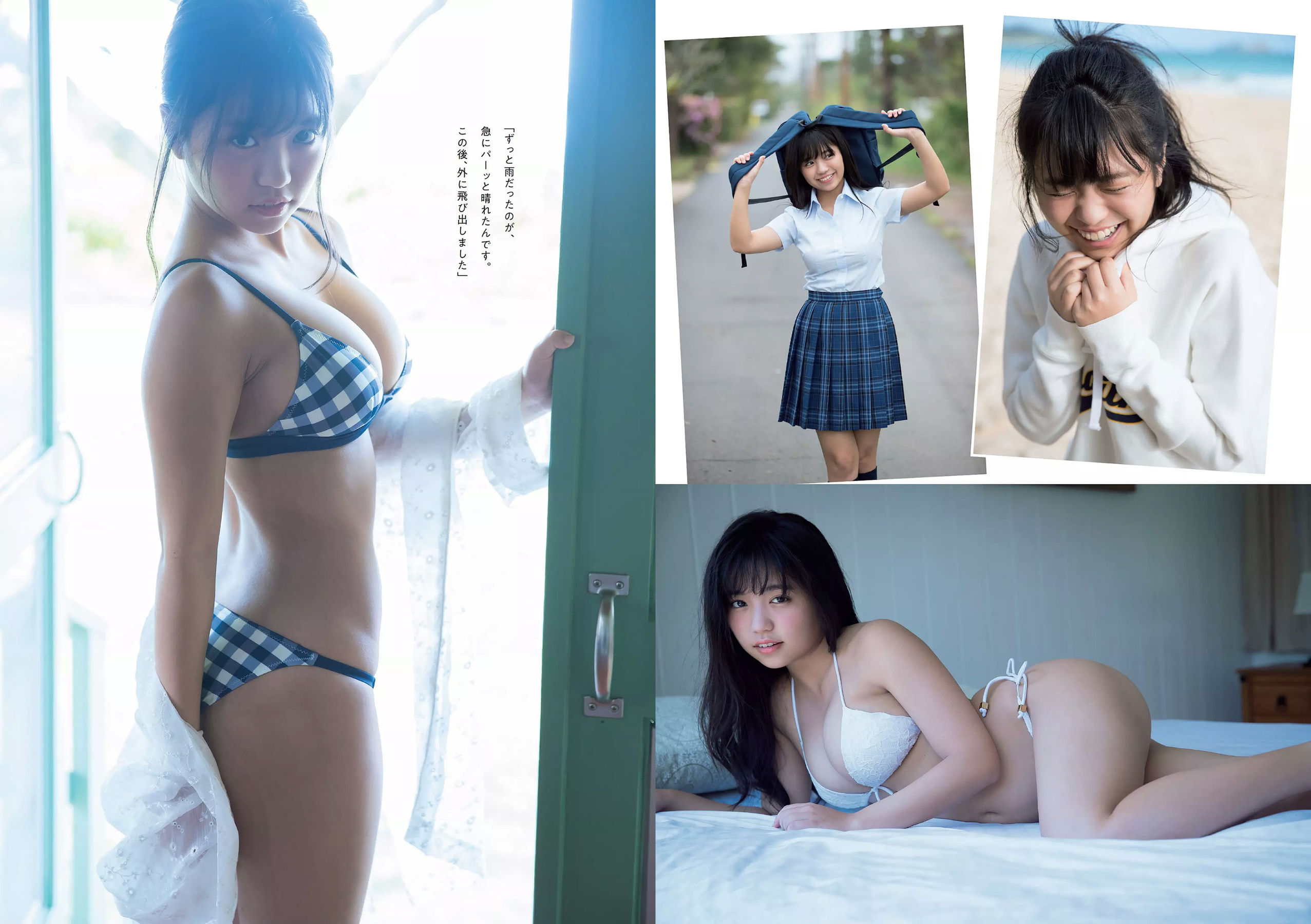 大原優乃 MIYU 相澤仁美 佐野夏芽 水沢柚乃 KAREN [Weekly Playboy] 2018年No.11 写真杂志/(30P)