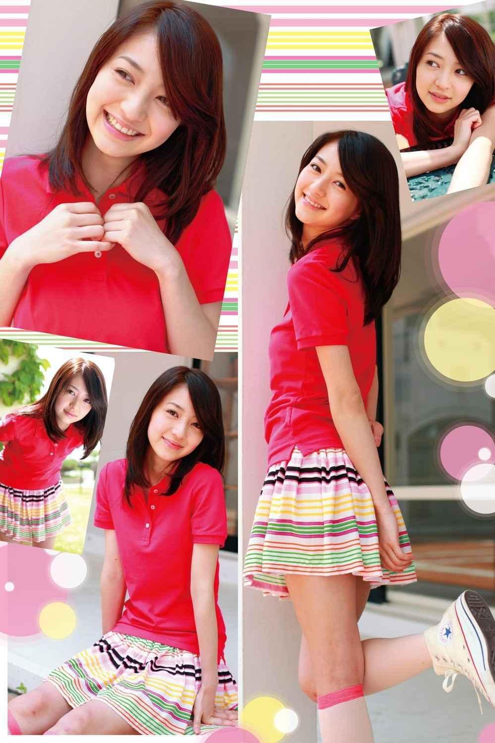 逢沢りな Colorful Days PB 写真集/(100P)