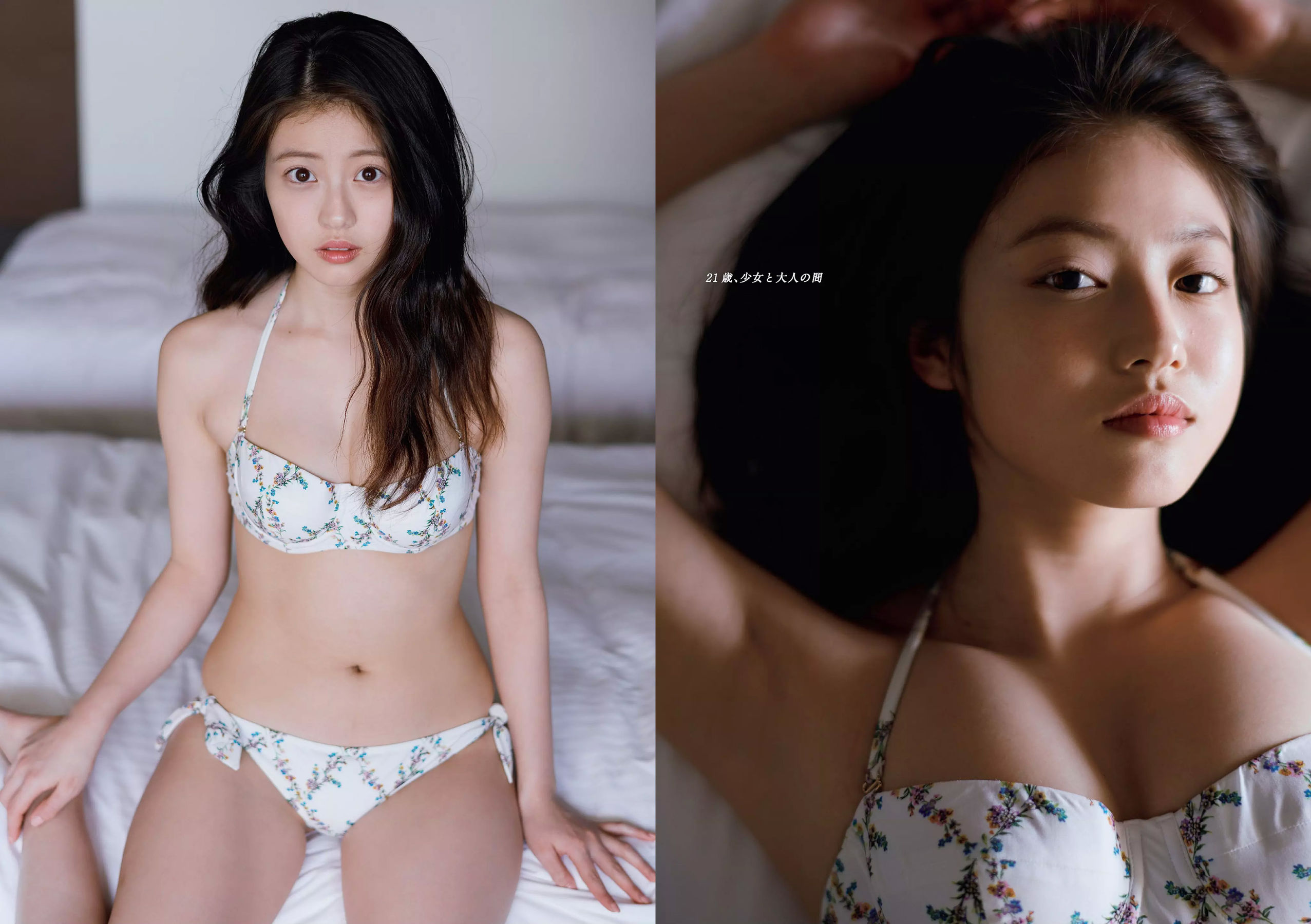 華村あすか 浅川梨奈 山本舞香 今田美桜 小坂菜緒 ☆HOSHINO [Weekly Playboy] 2018年No.12 写真杂志/(34P)