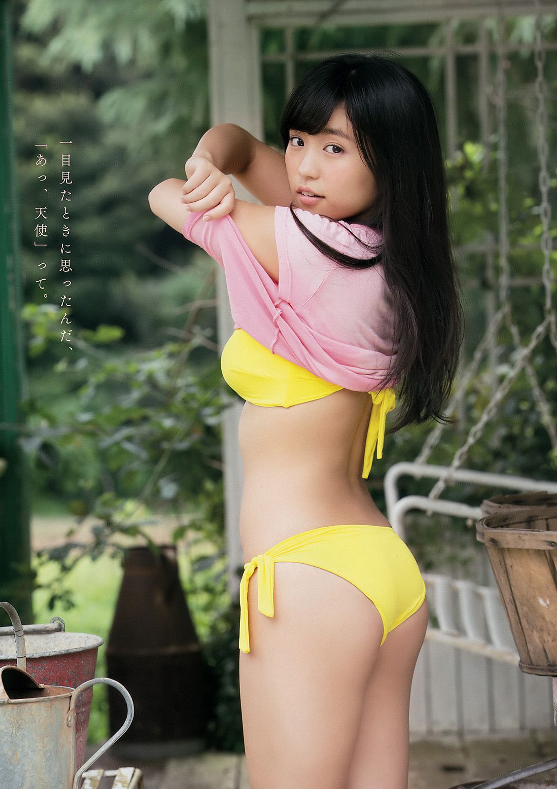 Yuno Ohara 大原優乃 [Young Animal Arashi] 岚特刊2017年No.11 写真杂志/(10P)