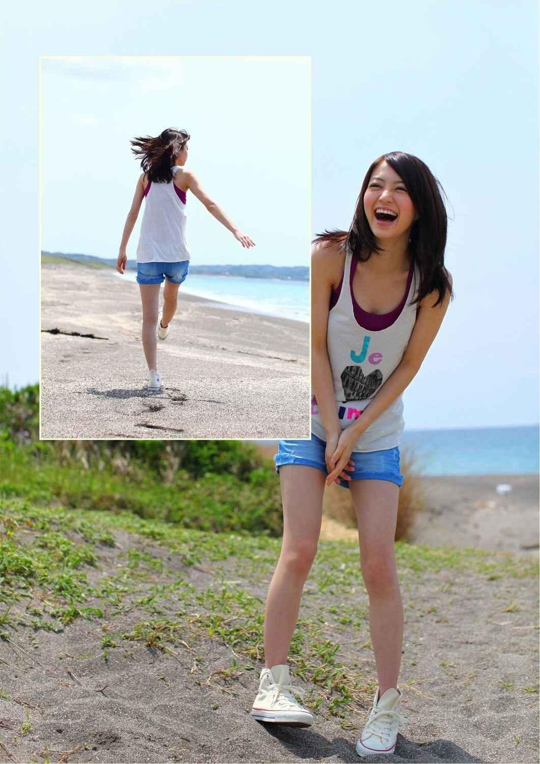 逢沢りな Colorful Days PB 写真集/(100P)