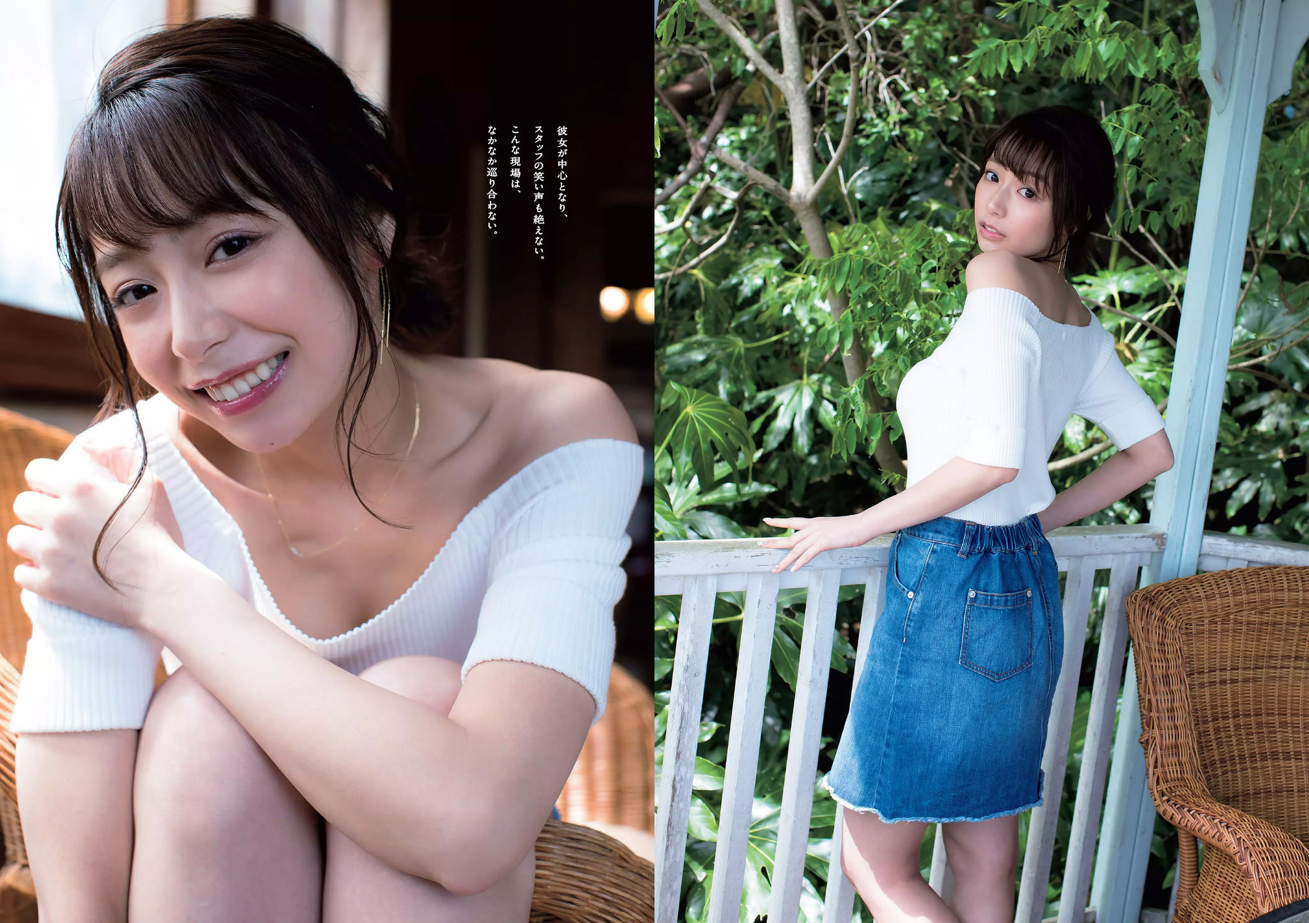 白間美瑠 小倉優香 宇垣美里 平嶋夏海 原あや香 豊永阿紀 ろるらり [Weekly Playboy] 2018年No.24 写真杂志/(36P)