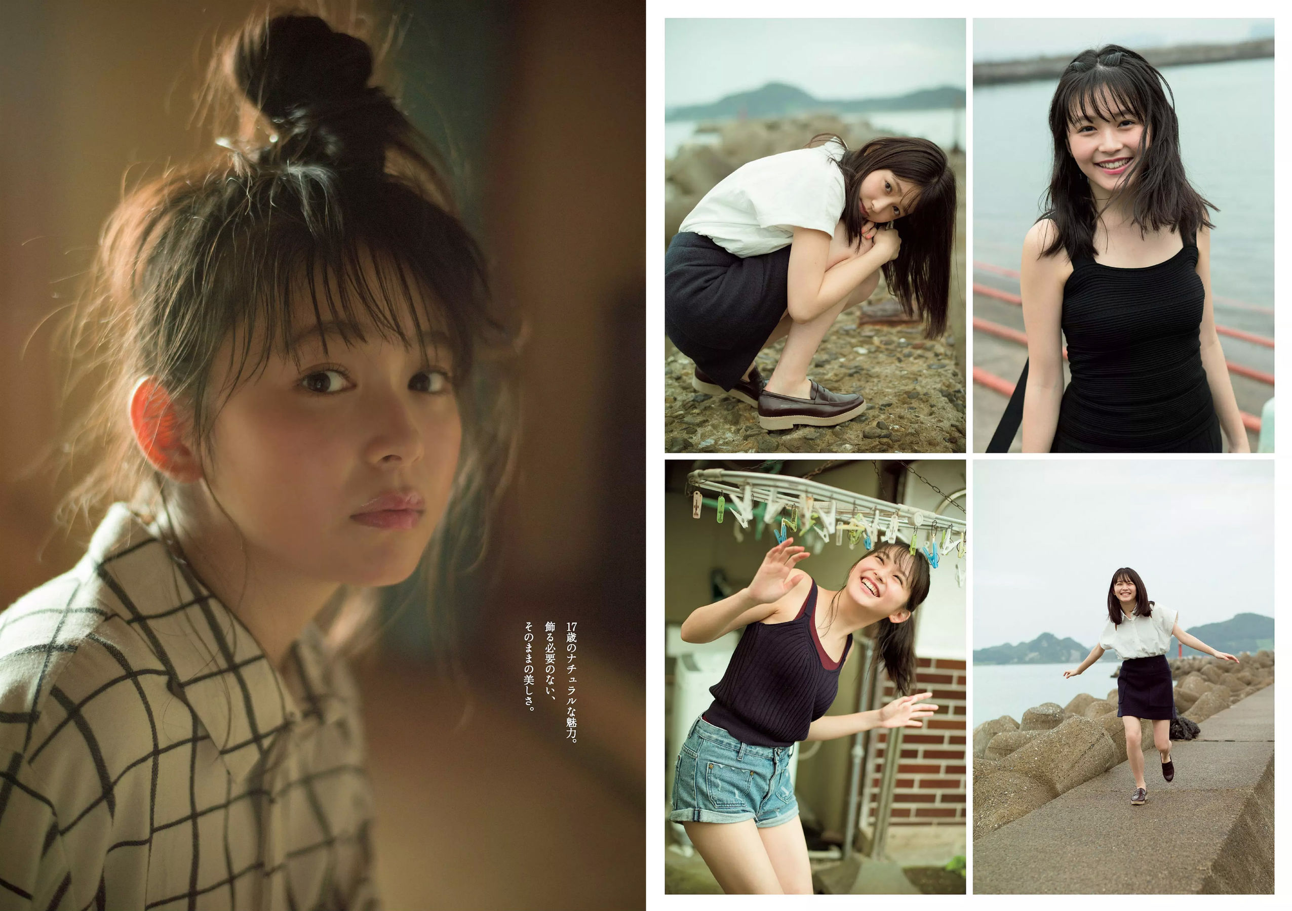 松井珠理奈 AKB48 小倉優香 久間田琳加 逢沢りな 山本彩 [Weekly Playboy] 2018年No.44 写真杂志/(33P)