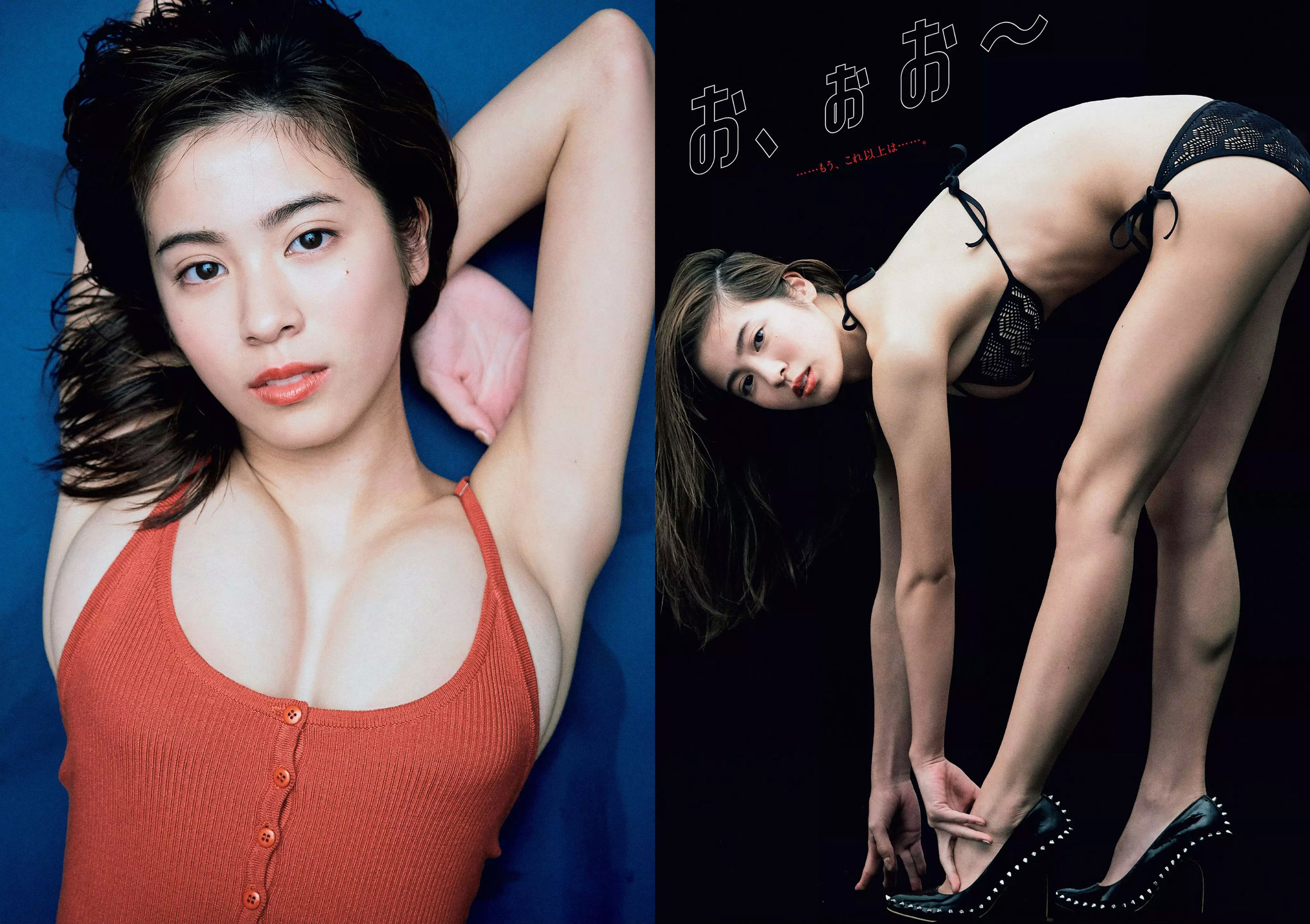 華村あすか 辰巳奈都子 奥山かずさ 澤北るな 出口亜梨沙 百瀬はる夏 [Weekly Playboy] 2018年No.53 写真杂志/(33P)