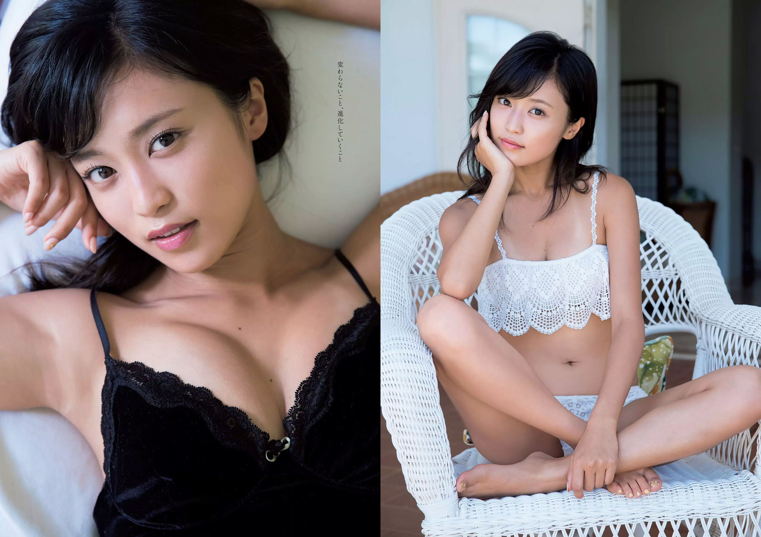 小島瑠璃子 Niki 江野沢愛美 島﨑由莉香 吉崎綾 [Weekly Playboy] 2018年No.06 写真杂志/(34P)