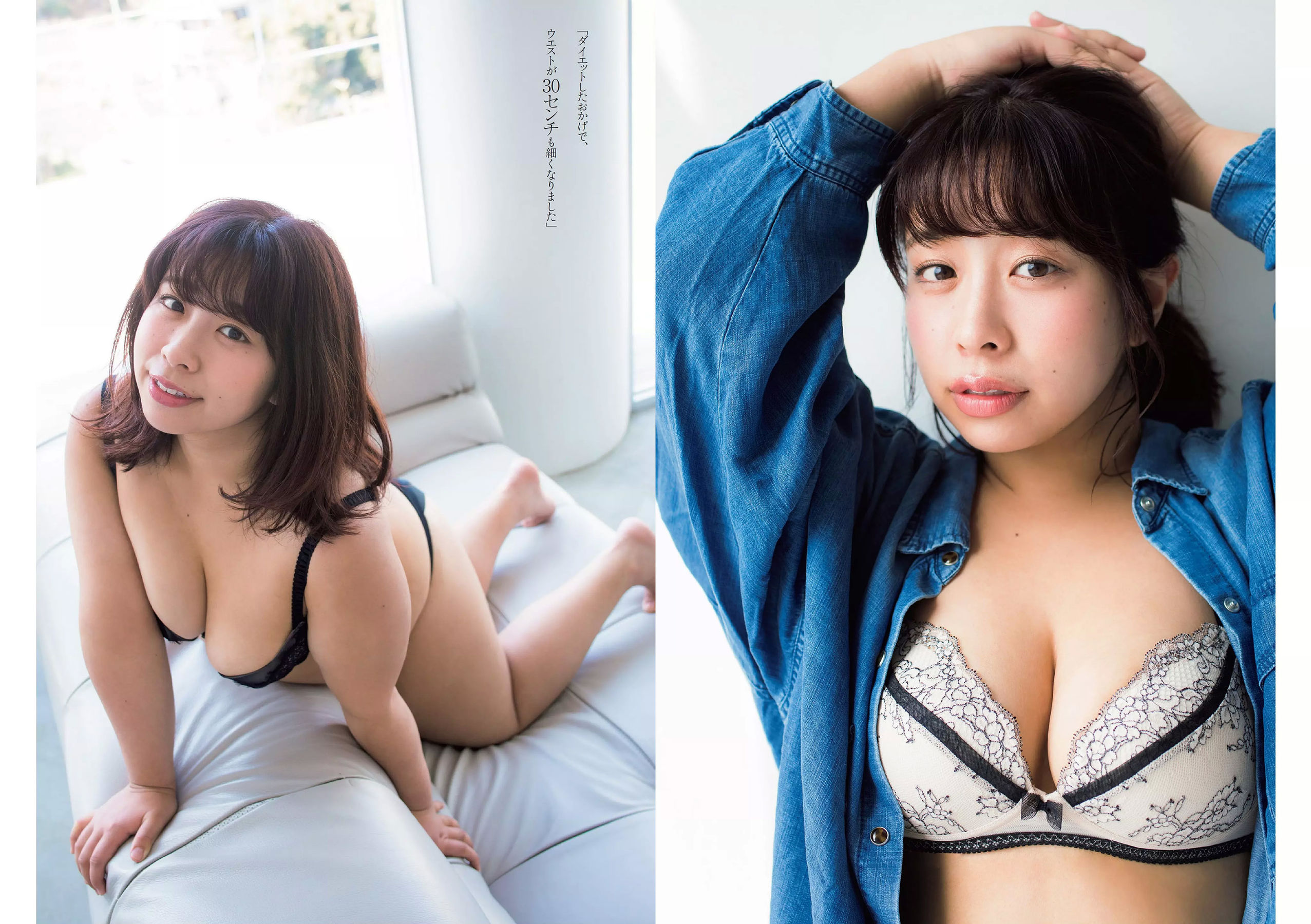 岡田奈々 伊織もえ 中川絵美里 滝裕可里 杉本美穂 はるかぜ. 餅田コシヒカリ [Weekly Playboy] 2018年No.13 写真杂志/(28P)