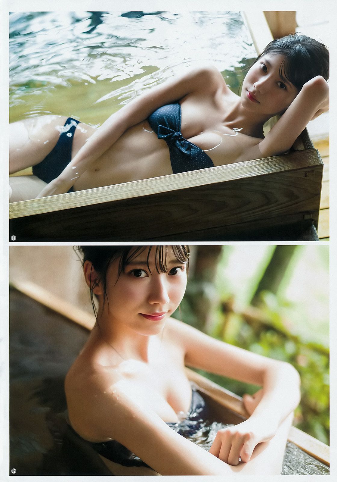 山広美保子 的場華鈴 [Weekly Young Jump] 2017年No.50 写真杂志/(15P)