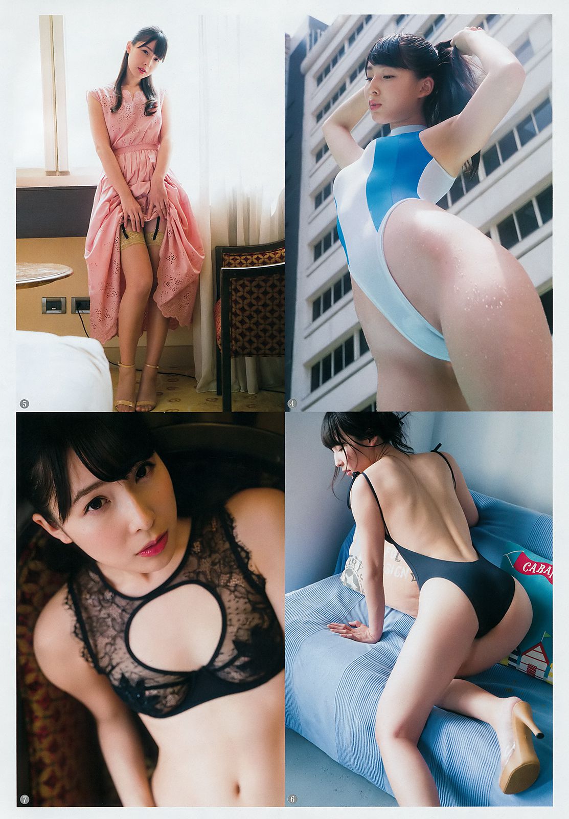 川崎あや 十味 [Weekly Young Jump] 2018年No.34 写真杂志/(13P)