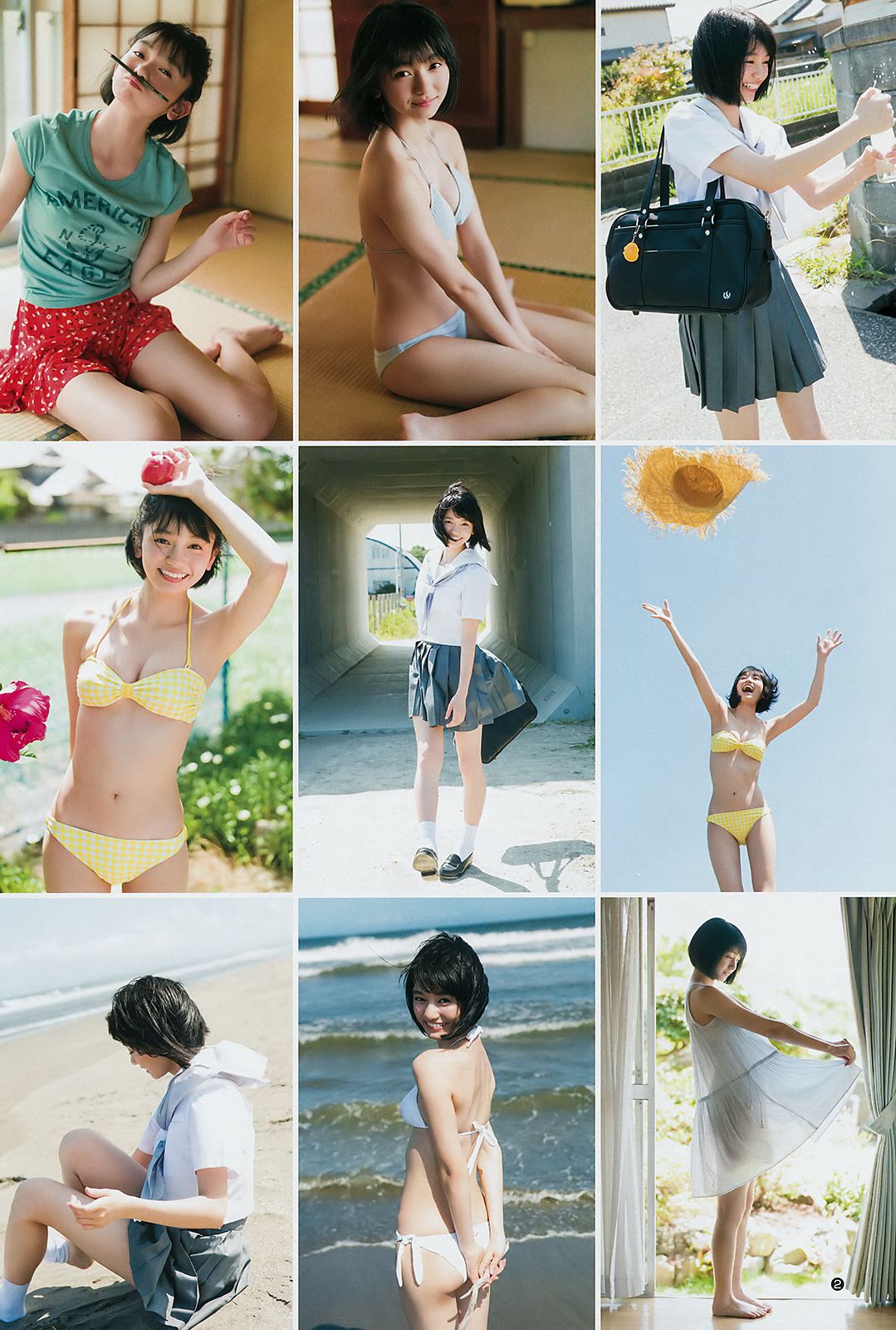 菜乃花 熊澤風花 [Weekly Young Jump] 2018年No.38 写真杂志/(14P)