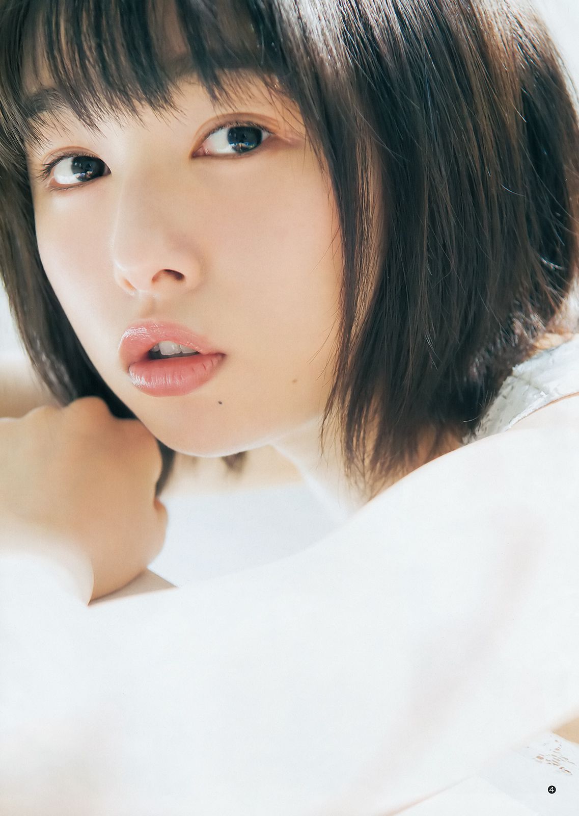 澤北るな 桜井日奈子 [Weekly Young Jump] 2018年No.20 写真杂志/(15P)