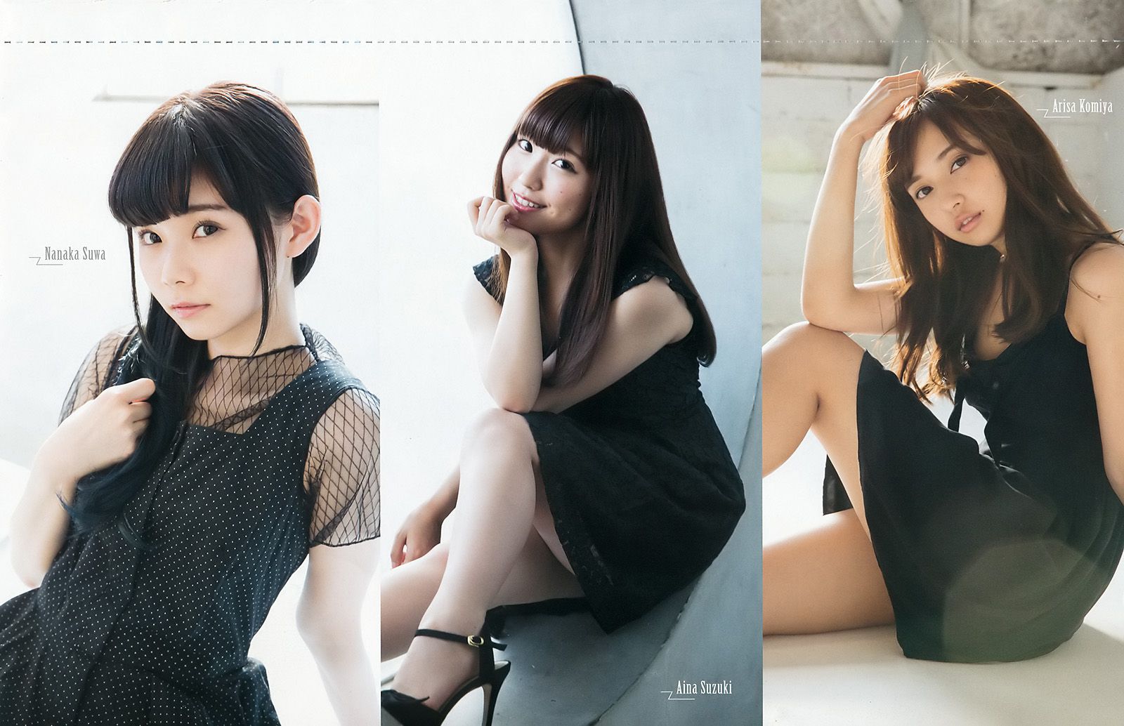 Aqours [Weekly Young Jump] 2017年No.44 写真杂志/(21P)