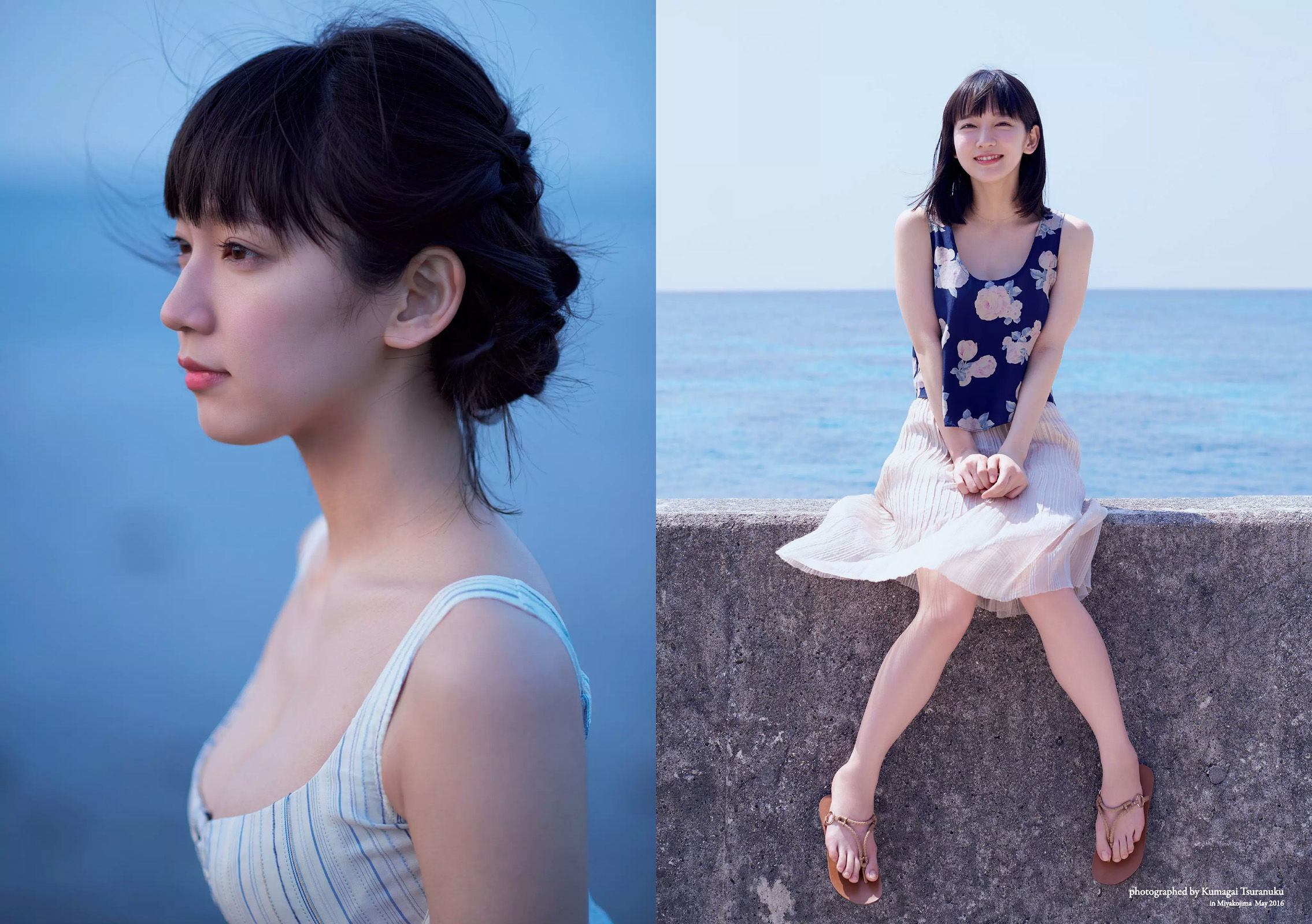 Riho Yoshioka 吉岡里帆 [Weekly Playboy] 2018年No.31 写真杂志/(37P)