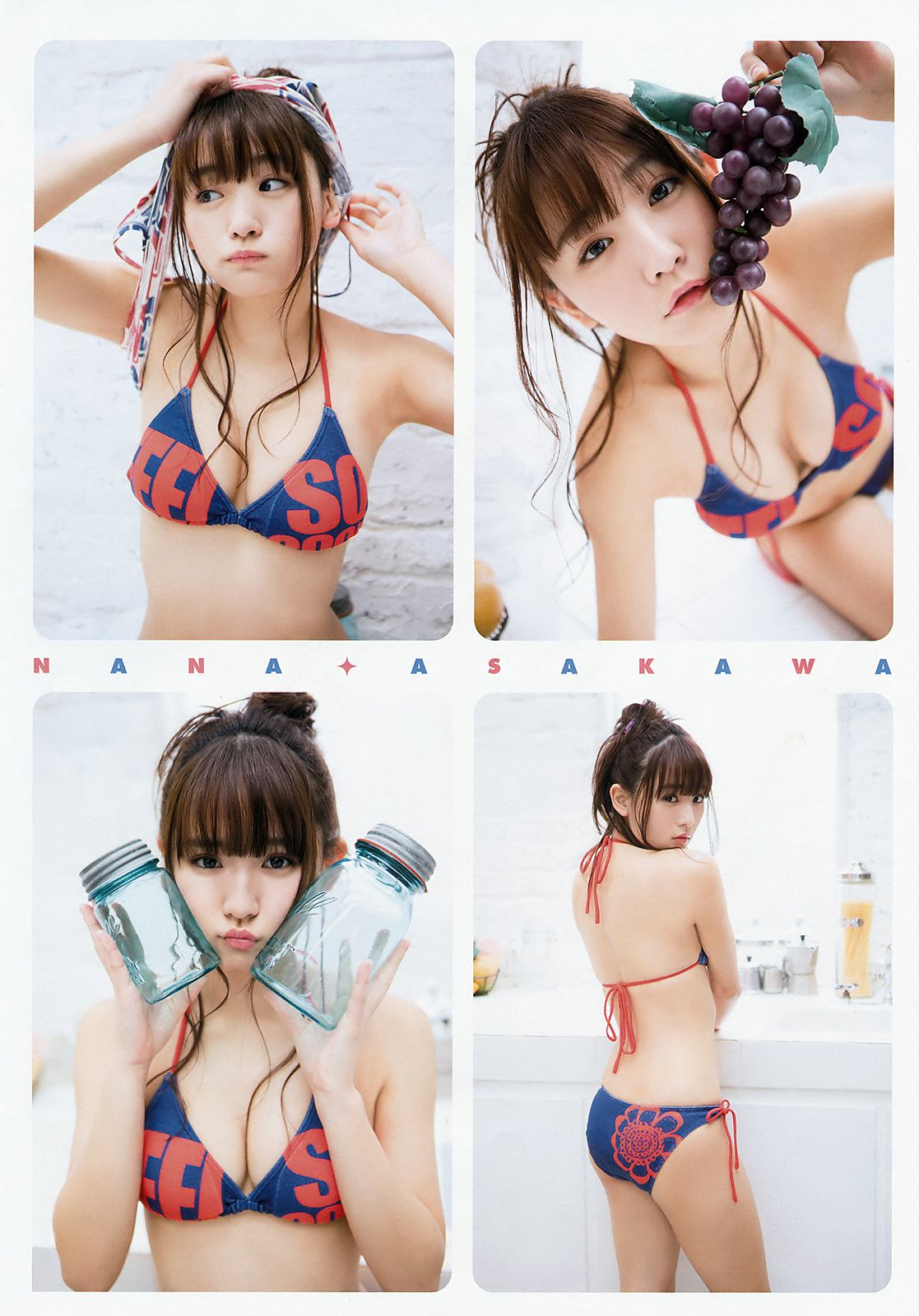 Nana Asakawa 浅川梨奈 [Young Animal Arashi] 岚特刊2018年No.05 写真杂志/(10P)