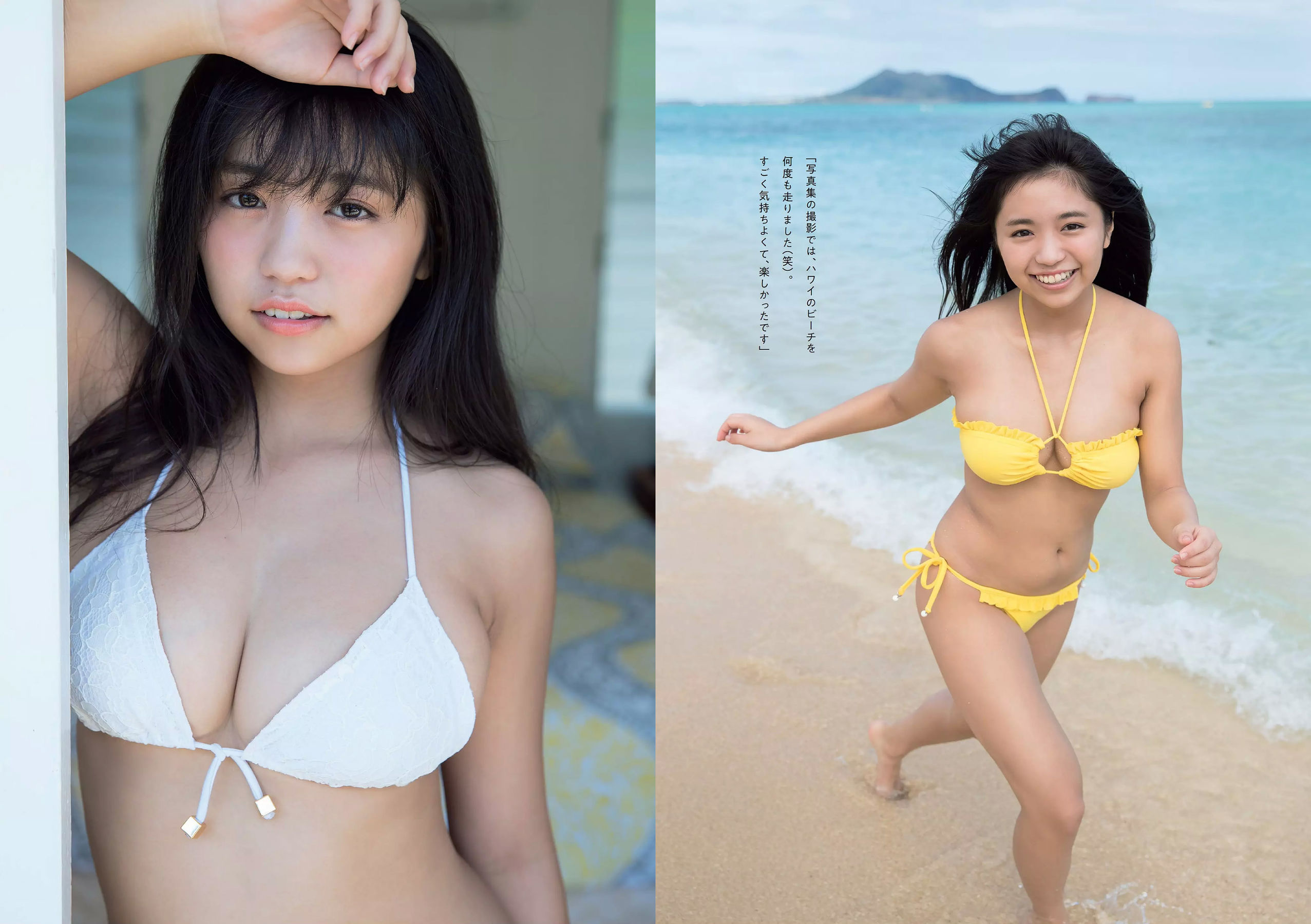 大原優乃 MIYU 相澤仁美 佐野夏芽 水沢柚乃 KAREN [Weekly Playboy] 2018年No.11 写真杂志/(30P)