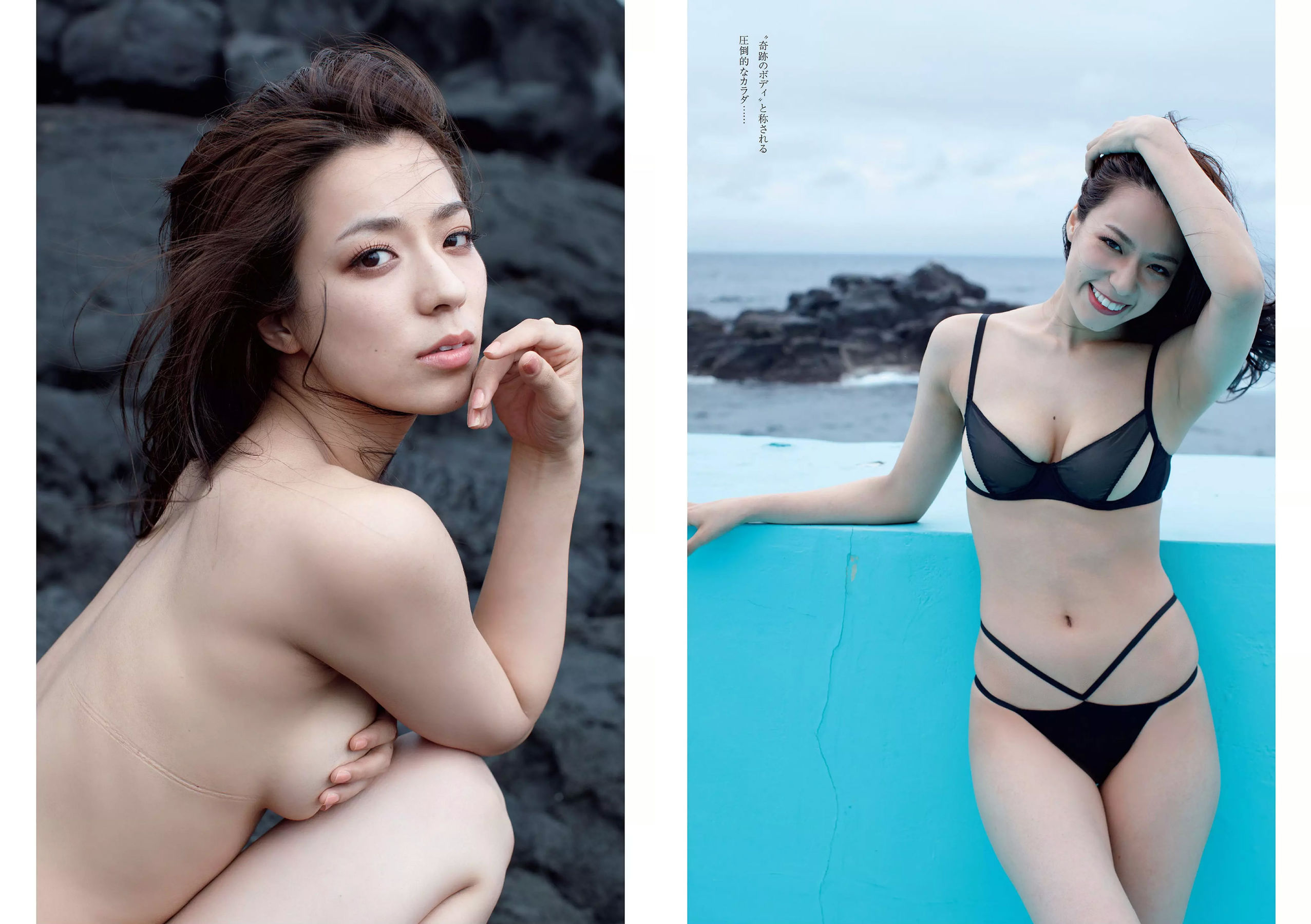 古賀哉子 浅川梨奈 髙橋ひかる alom 咲良七海 小瀬田麻由 [Weekly Playboy] 2018年No.28 写真杂志/(31P)