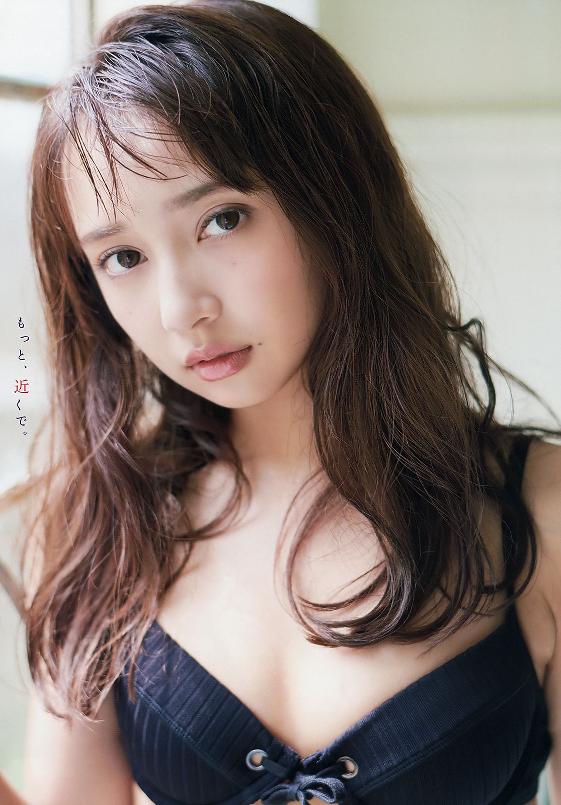 小宮有紗 関根優那 [Young Animal] 2018年No.20 写真杂志/(18P)