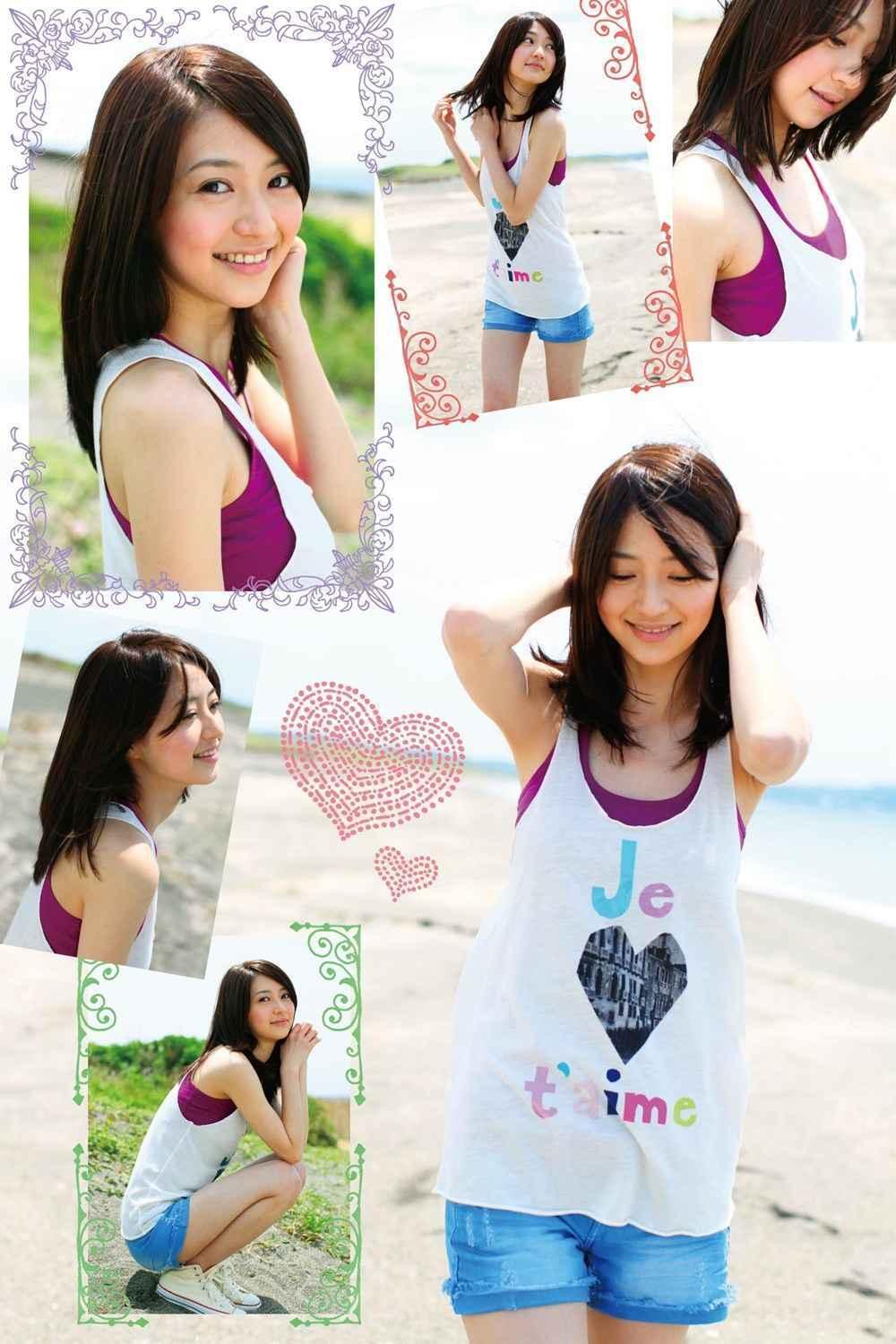 逢沢りな Colorful Days PB 写真集/(100P)