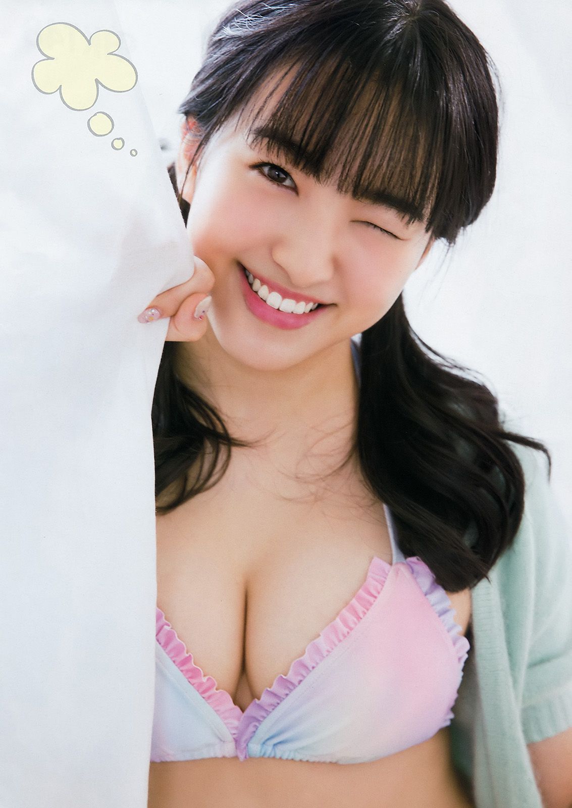 Meru Tashima 田島芽瑠 [Young Animal Arashi] 岚特刊2018年No.02 写真杂志/(11P)