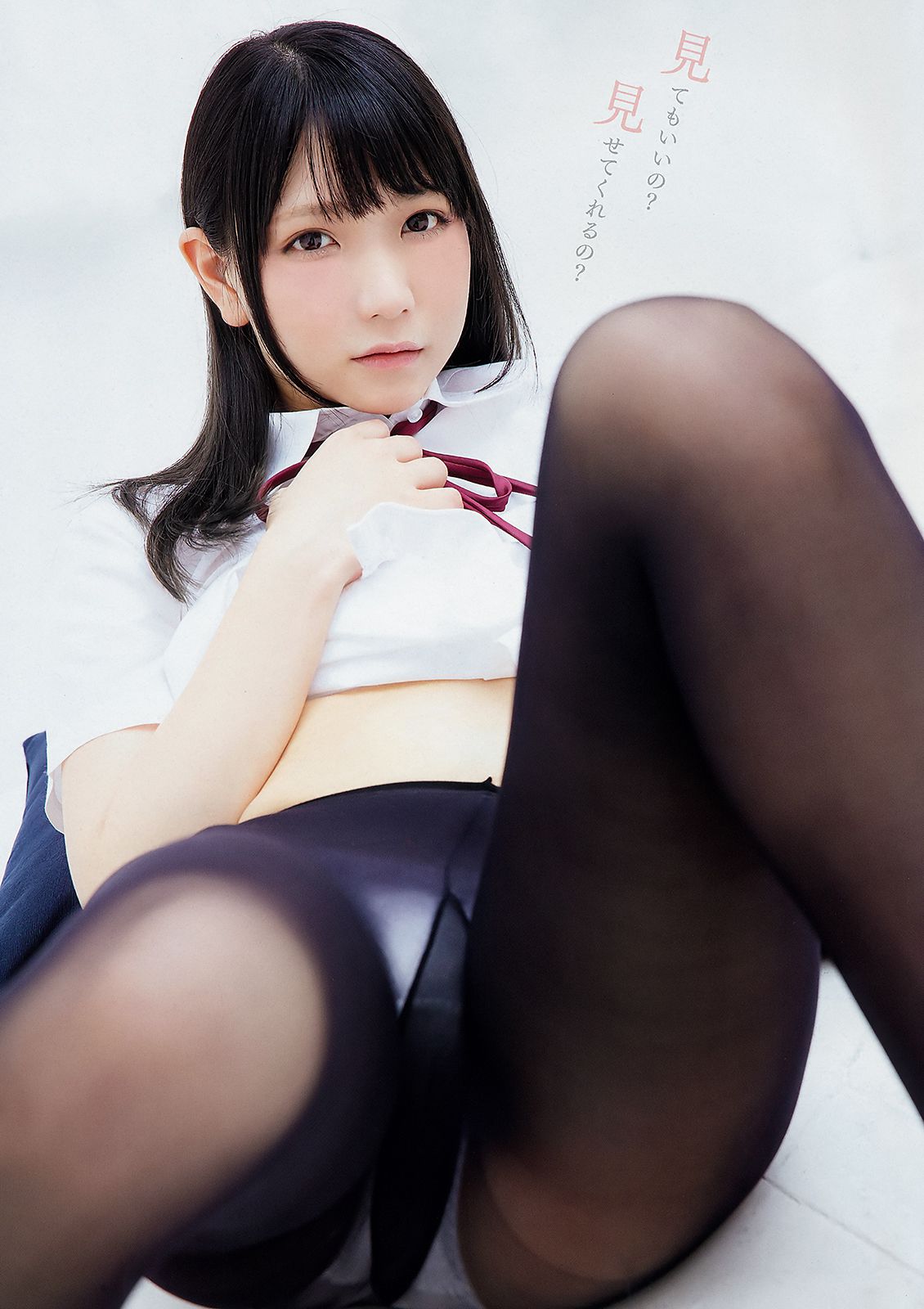 MIYU あまつ様 [Young Animal] 2018年No.23 写真杂志/(16P)