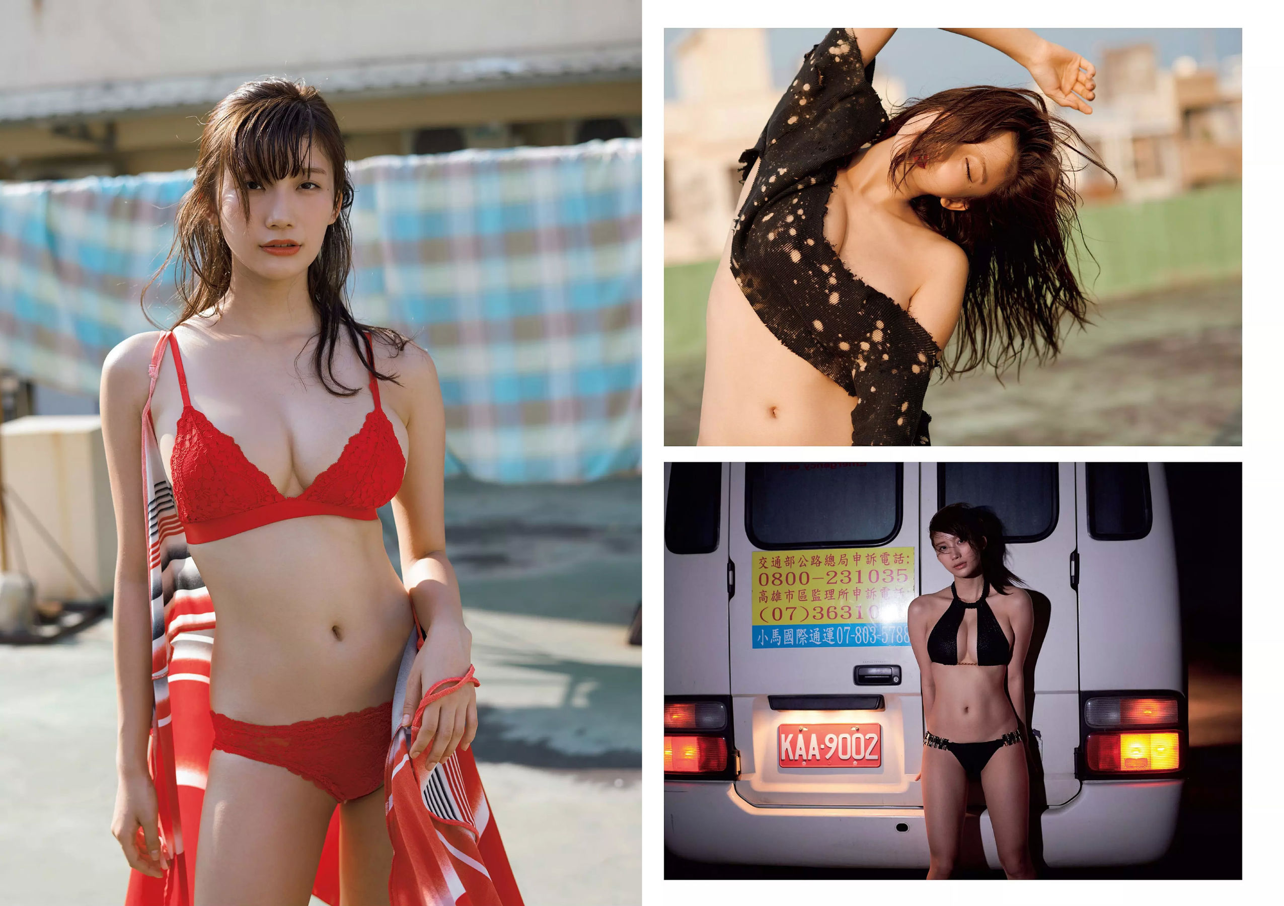 松井珠理奈 AKB48 小倉優香 久間田琳加 逢沢りな 山本彩 [Weekly Playboy] 2018年No.44 写真杂志/(33P)