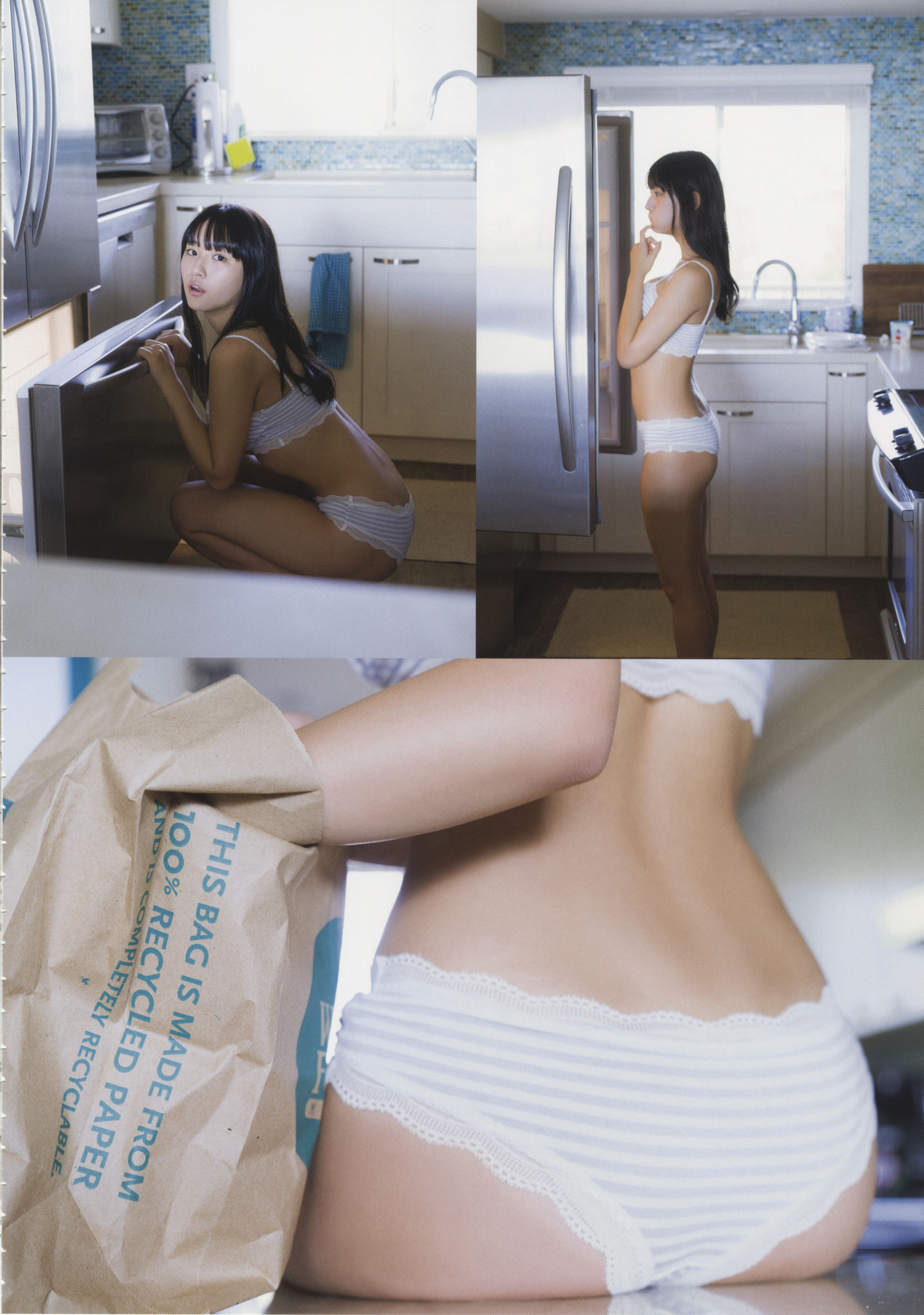 浅川梨奈 ファースト写真集 なないろ [HQ]/(119P)