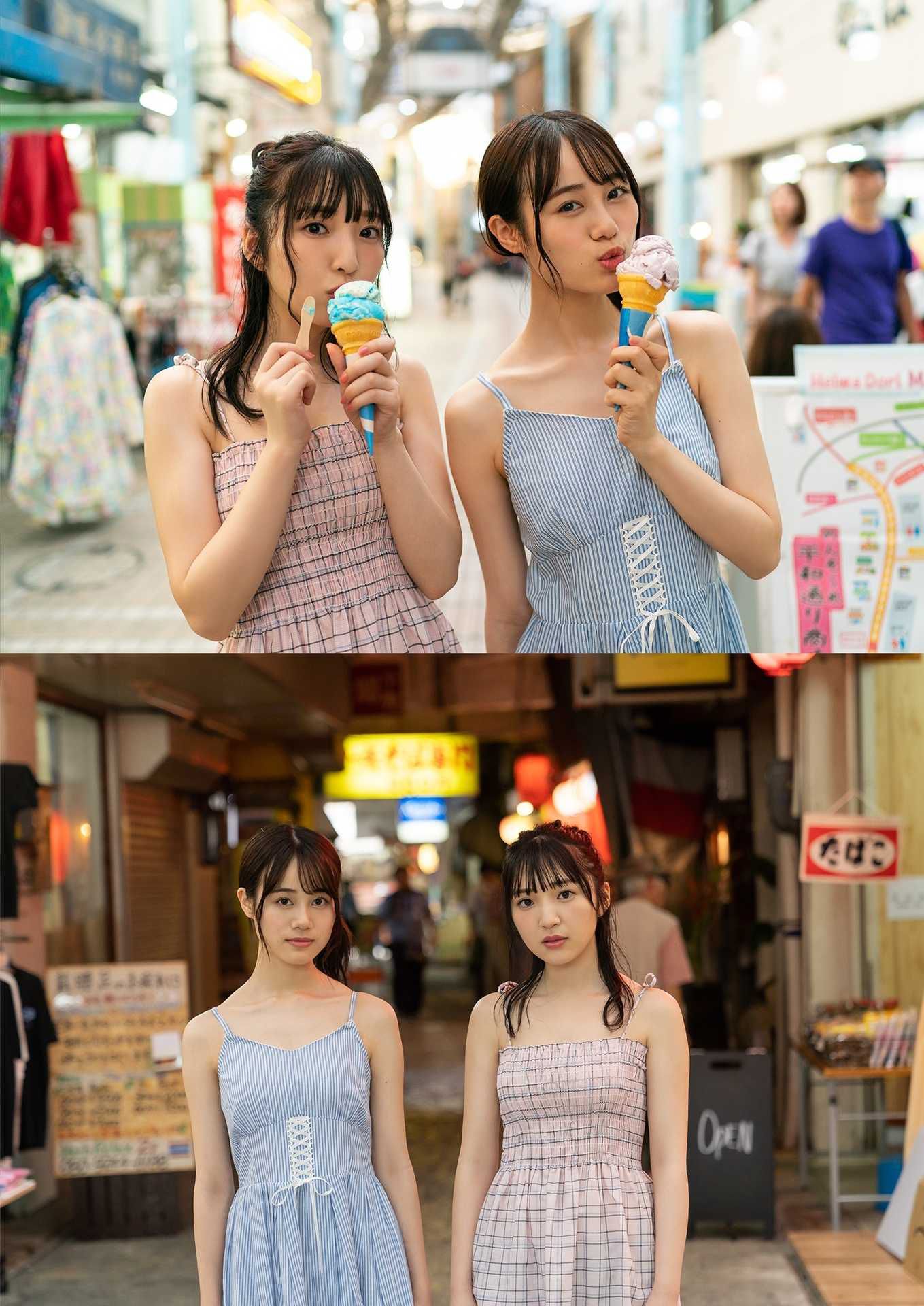 Pyxis(伊藤美来&丰田萌绘)「POP&CUTE！」写真集/(43P)